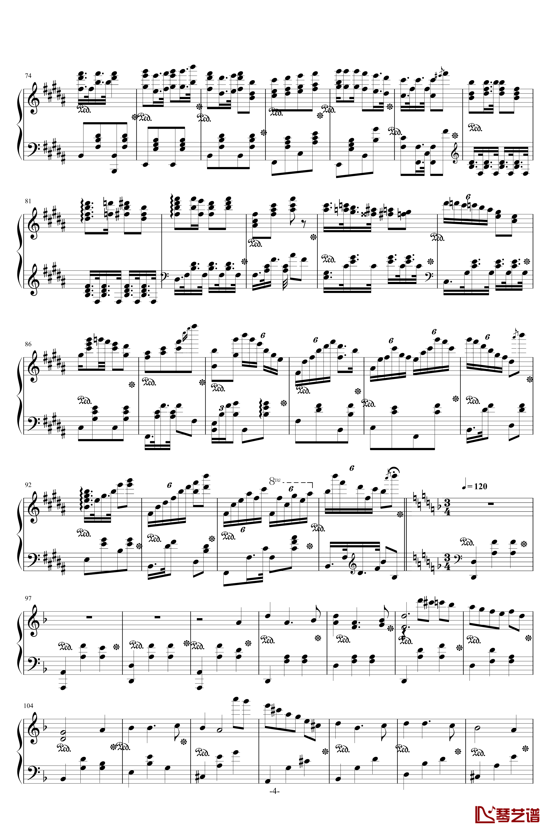 西安音乐学院校歌钢琴谱-校园歌曲4