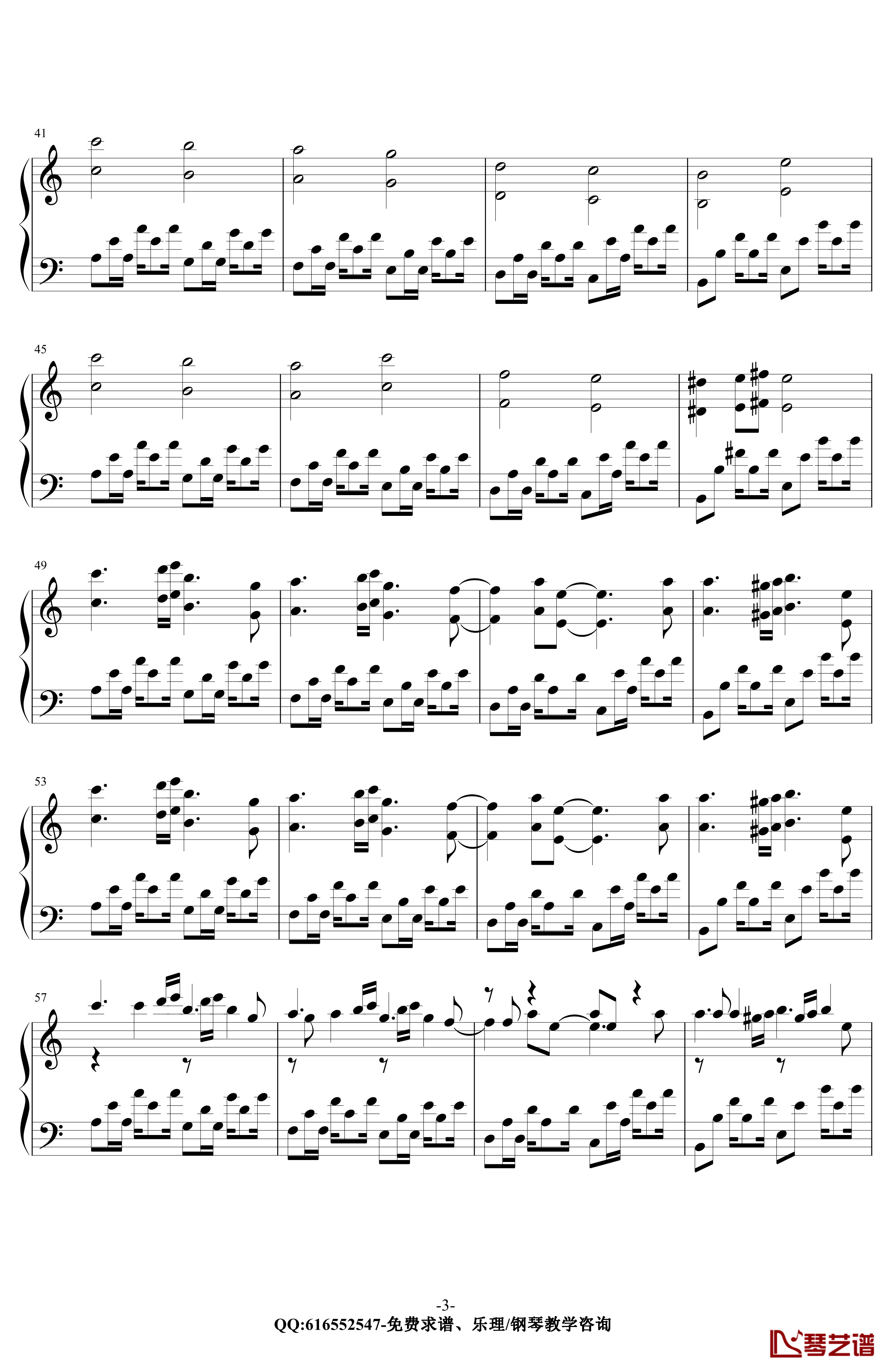 Tassel钢琴谱-流苏-Cymophane3