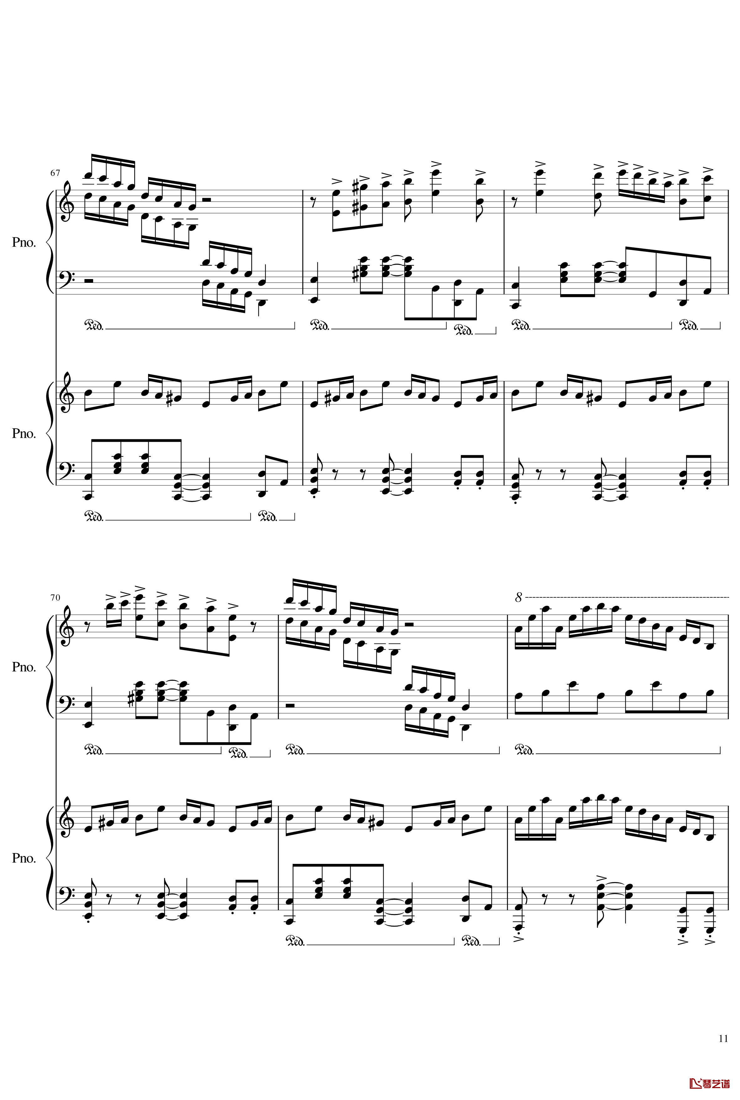 皇陵钢琴谱-yewwc11