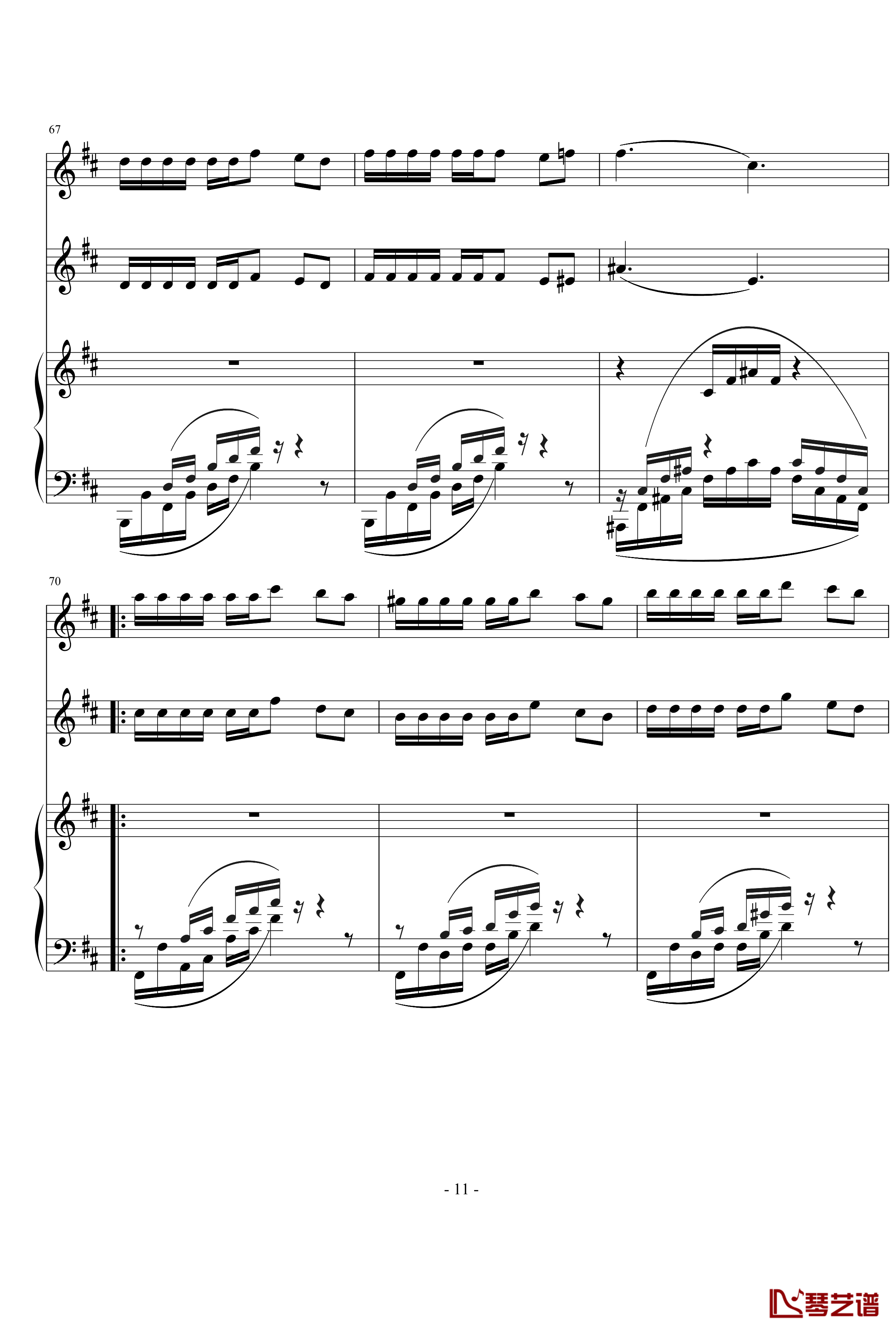 D大调钢琴三重奏第3乐章钢琴谱-nyride11