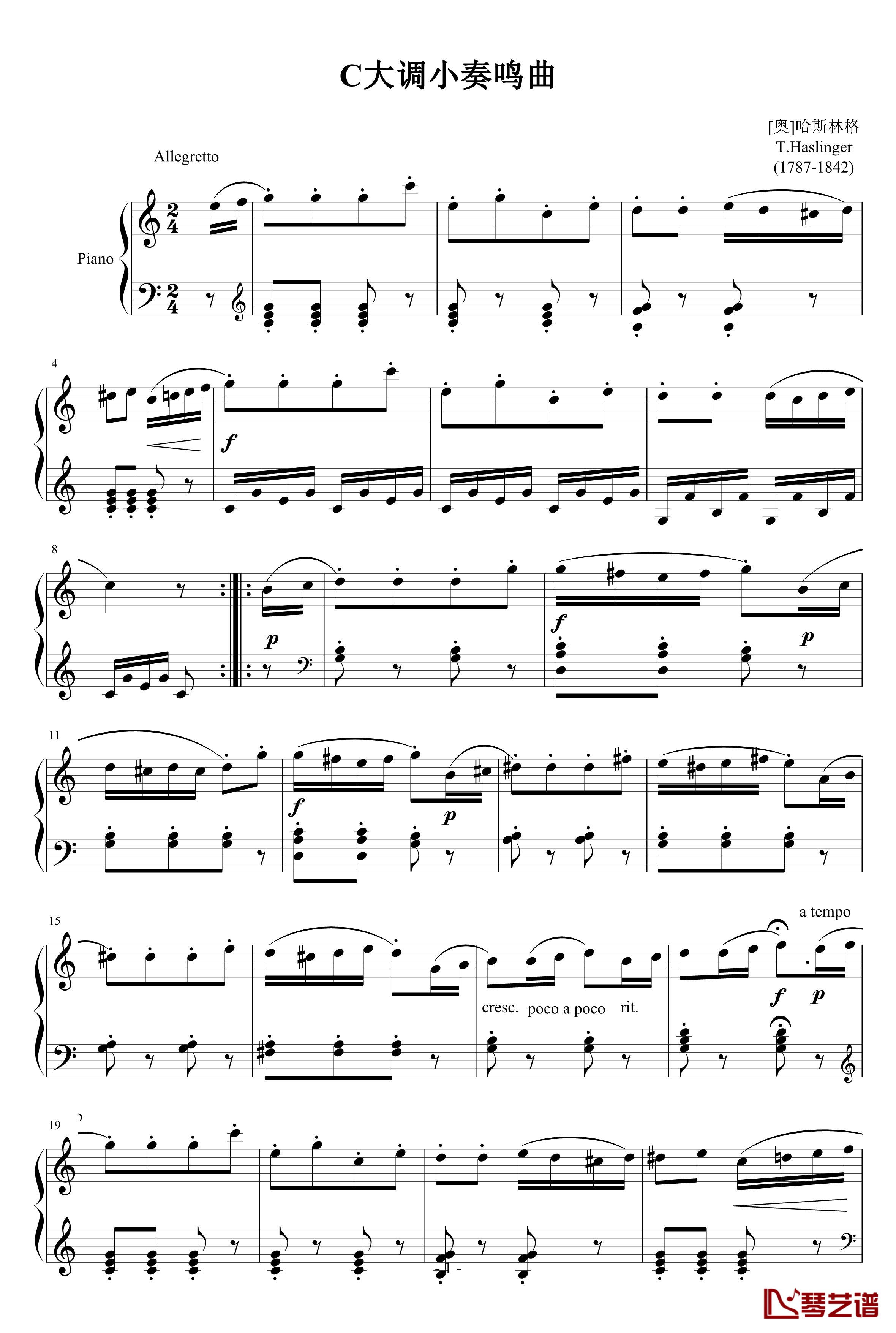 C大调小奏鸣曲钢琴谱-哈斯林格1