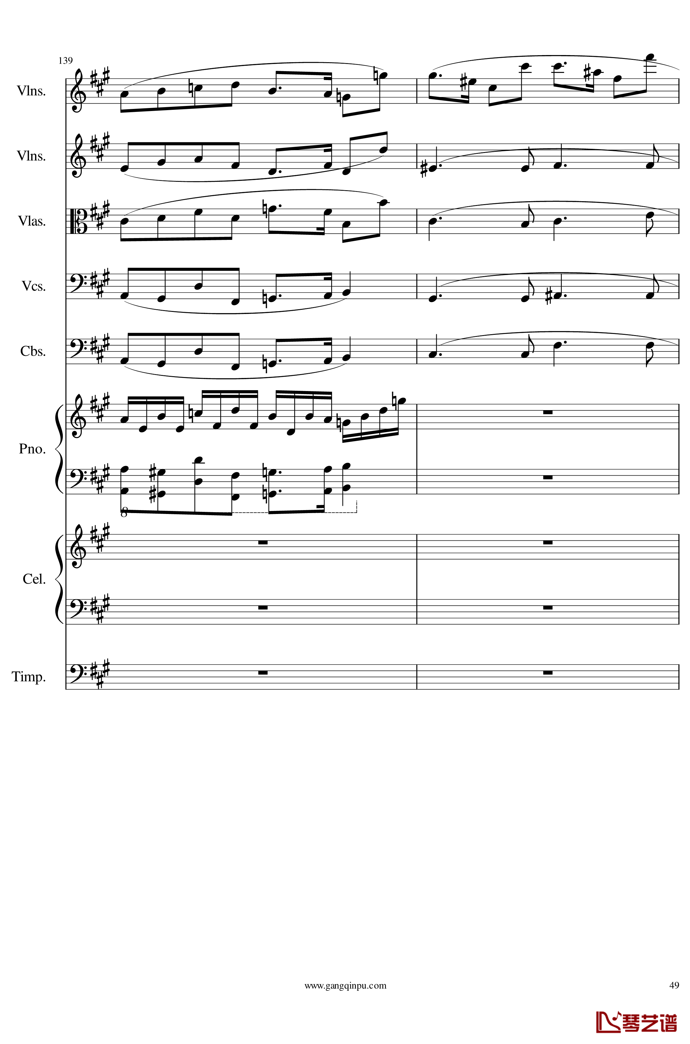 光高校庆序曲Op.44钢琴谱-一个球49