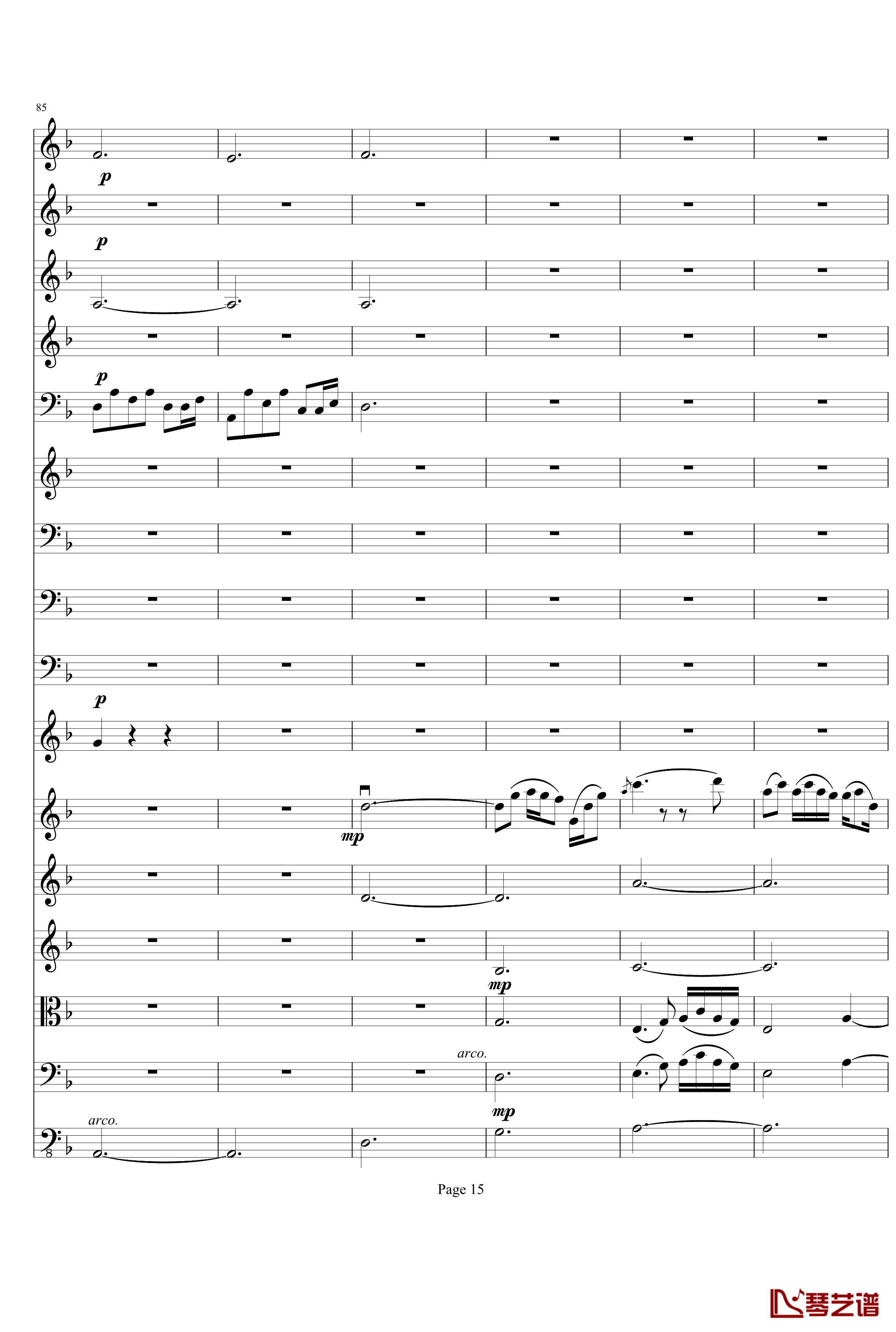 b小调小提琴协奏曲第二乐章钢琴谱-项道荣15