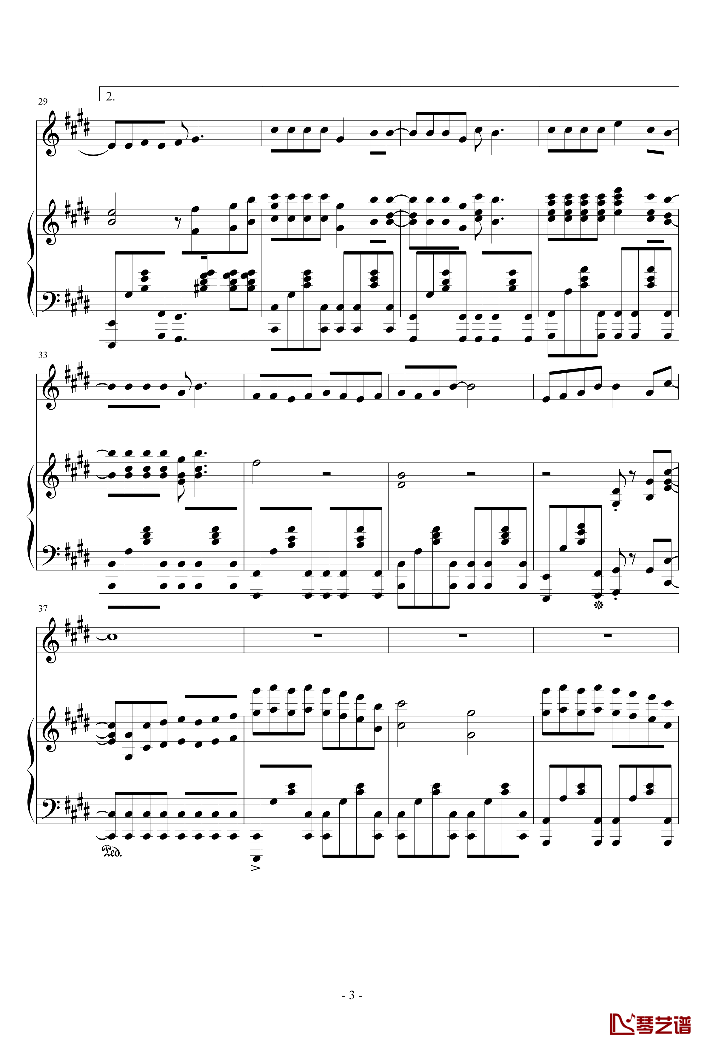 白龙马钢琴谱-西游记3