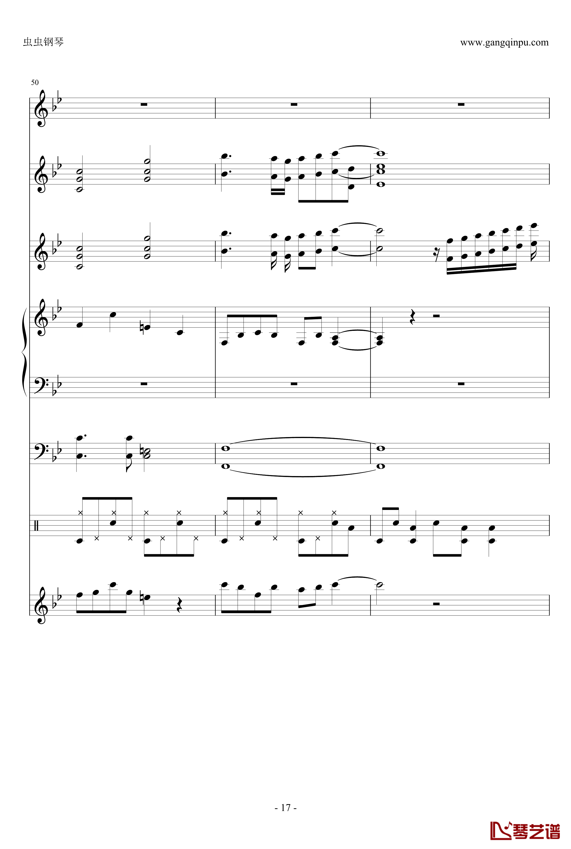 ENE钢琴谱-总谱-哆啦A梦17