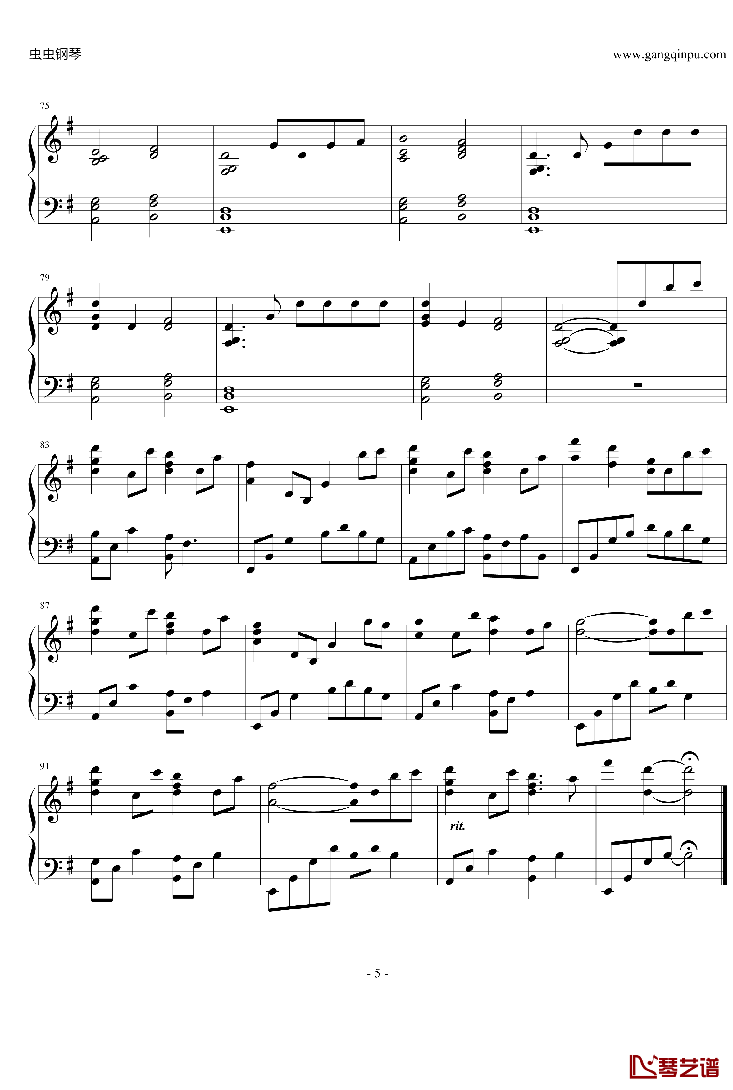 Forest Fantasy钢琴谱-Yiruma5