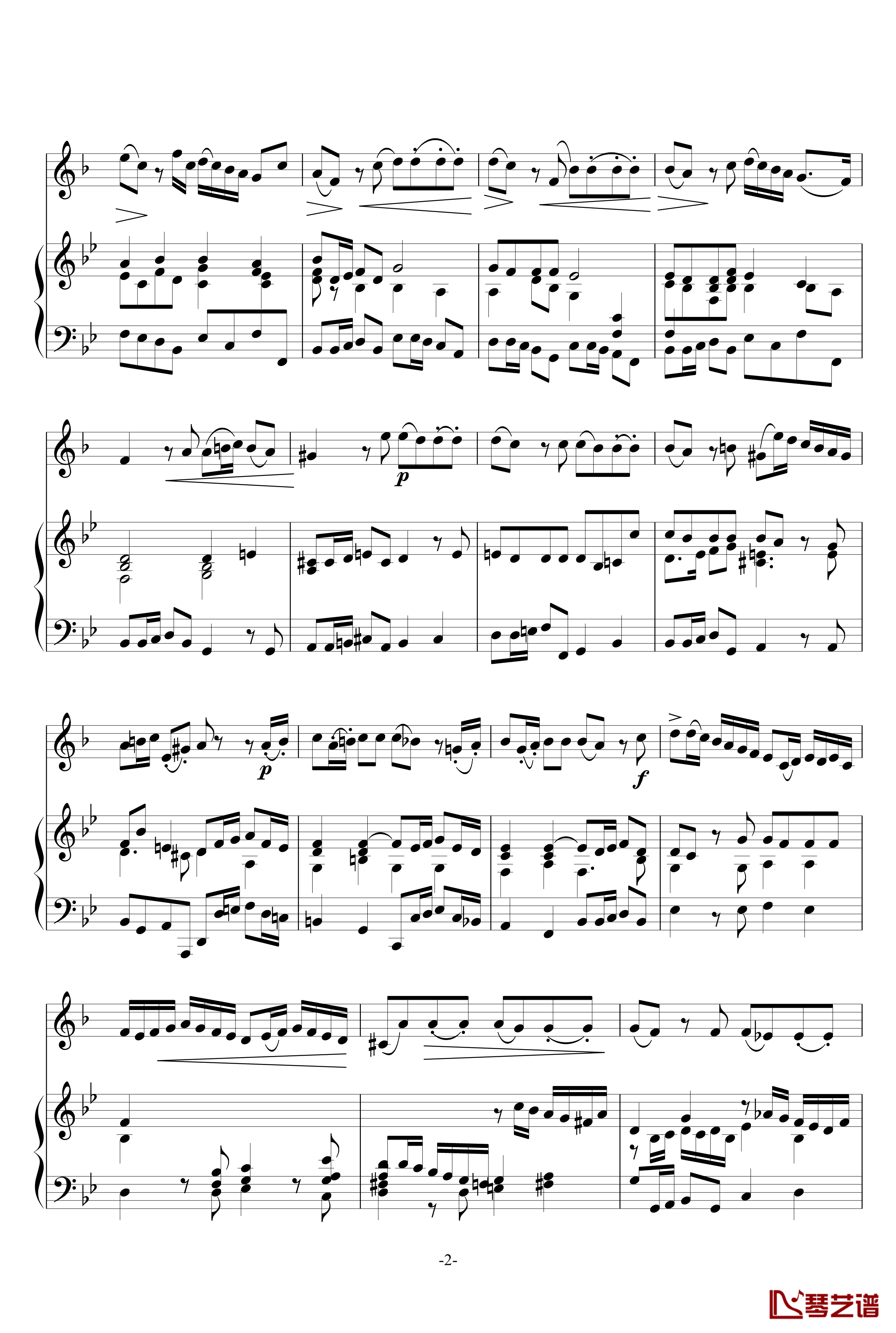 日·贝·廖耶奏鸣曲第二乐章钢琴谱-日·贝·廖耶2
