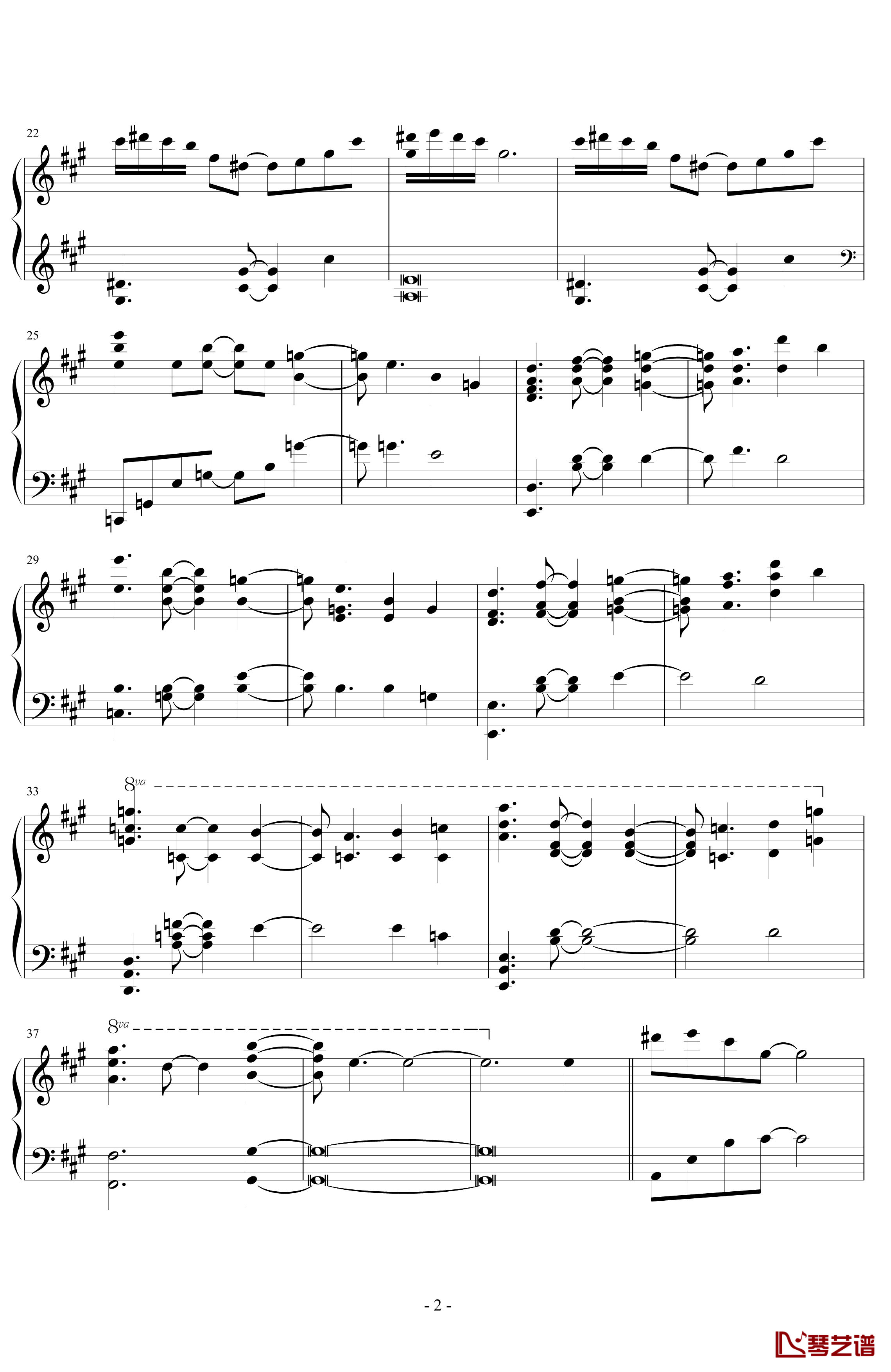 Paino钢琴谱-Yiruma2