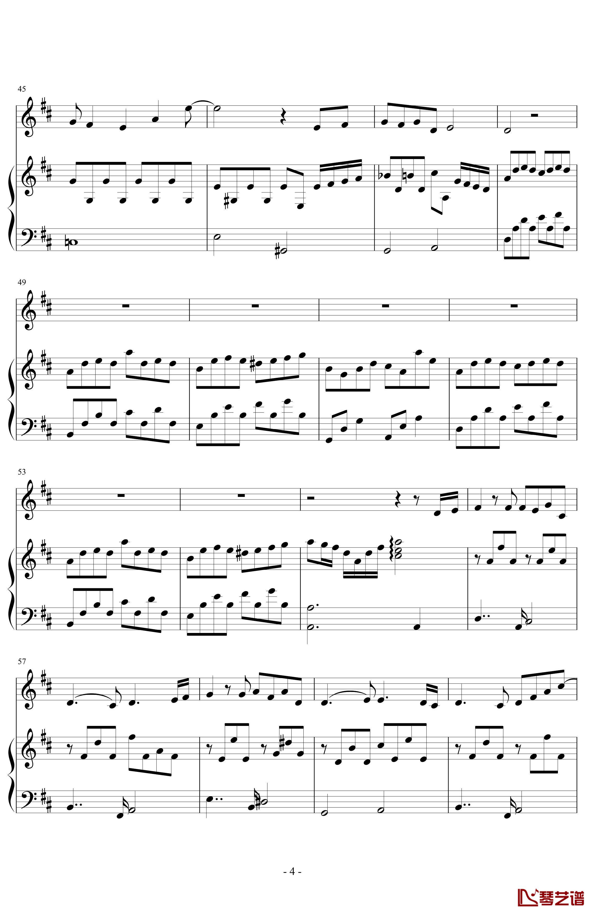 三年级二班钢琴谱-潇洒星空4