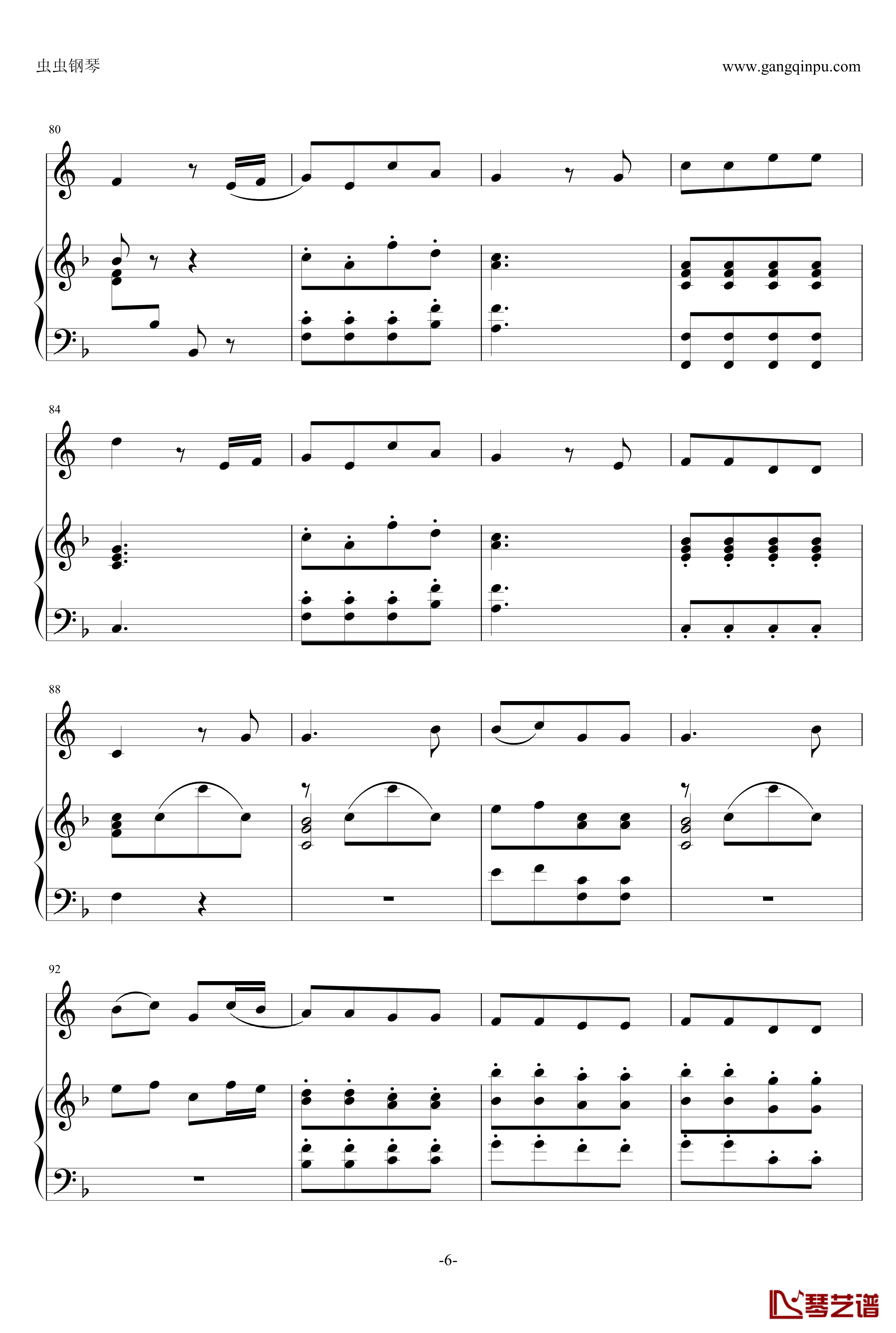 小奏鸣曲第二乐章钢琴谱-莫扎特6
