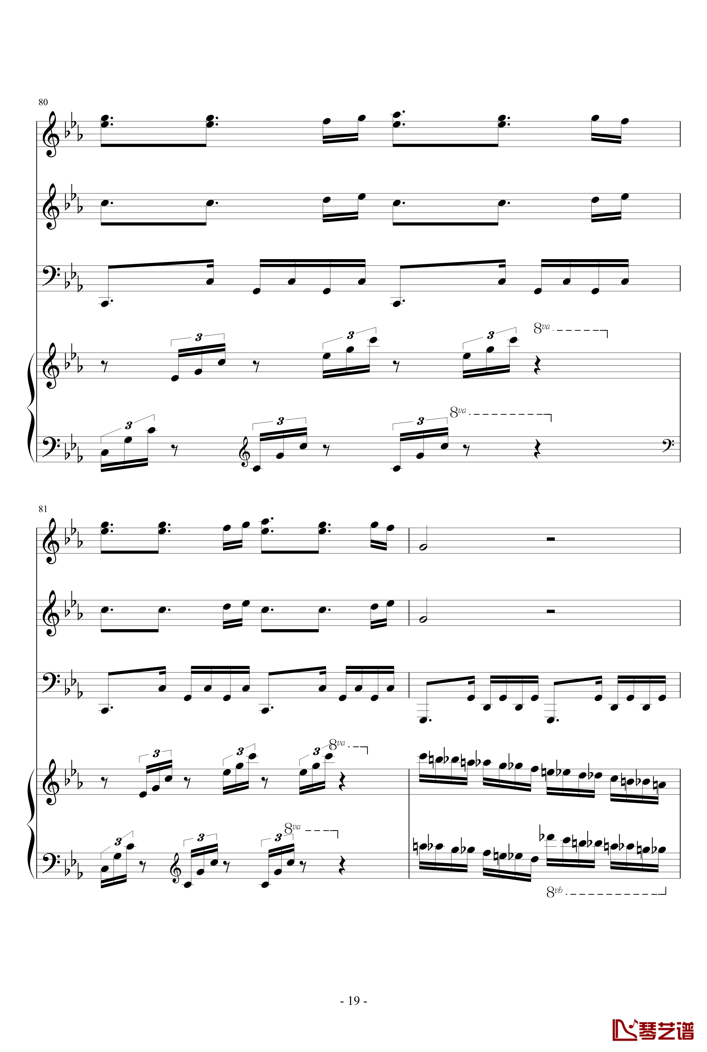 Samba De Roda钢琴谱 总谱-马克西姆-Maksim·Mrvica19