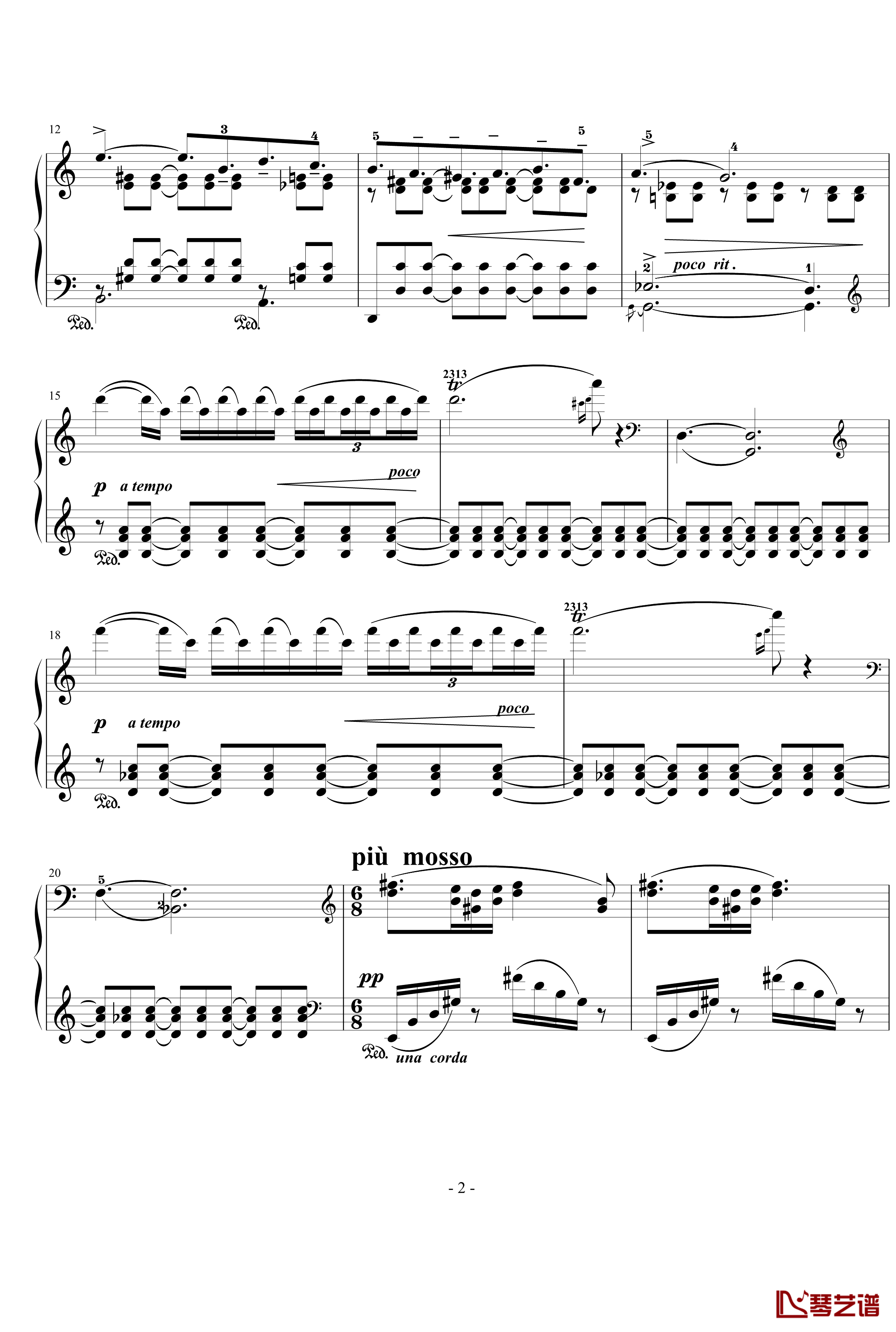 夜曲钢琴谱-格里格2