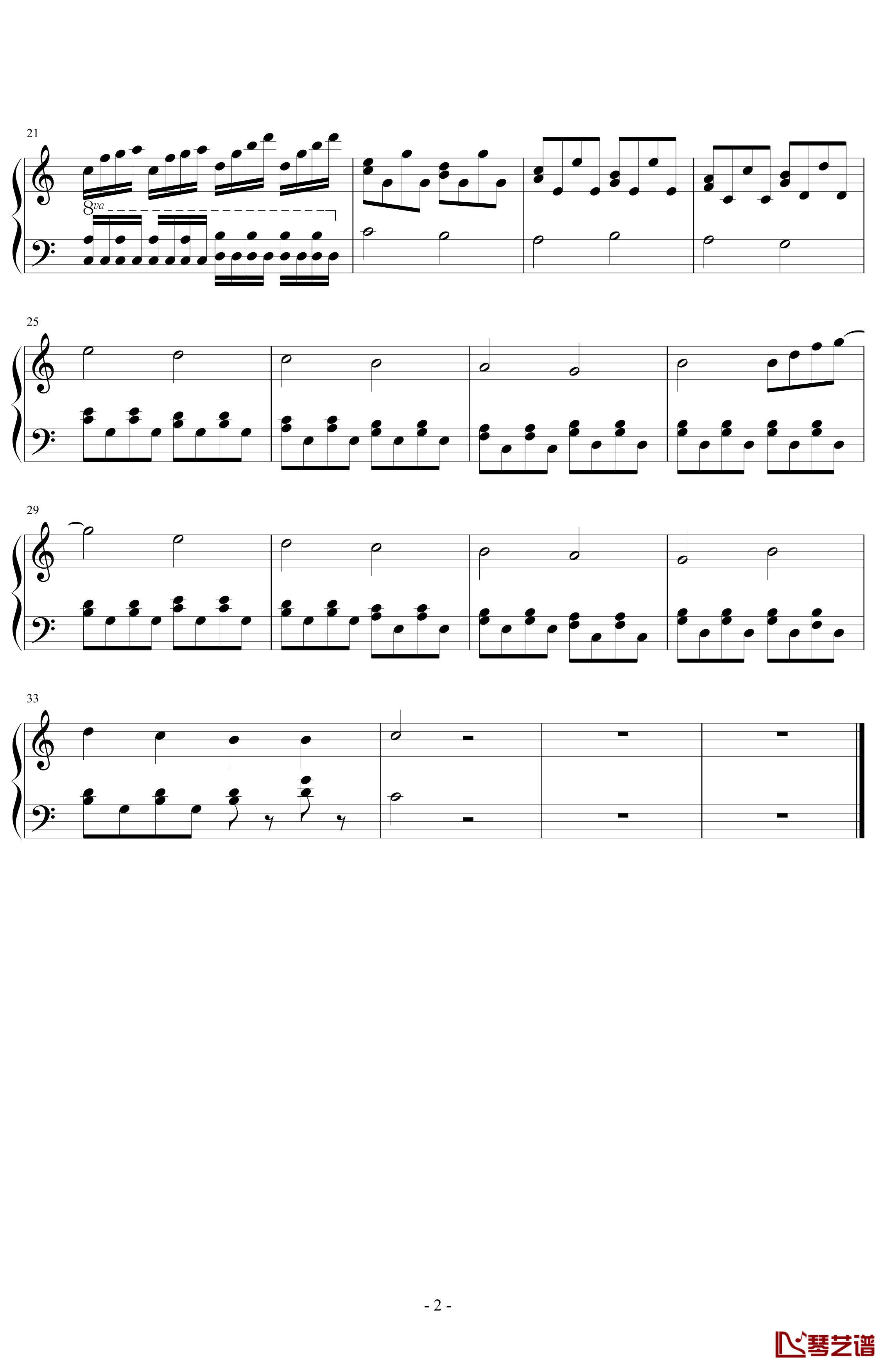 龙猫钢琴谱-弗兰克2