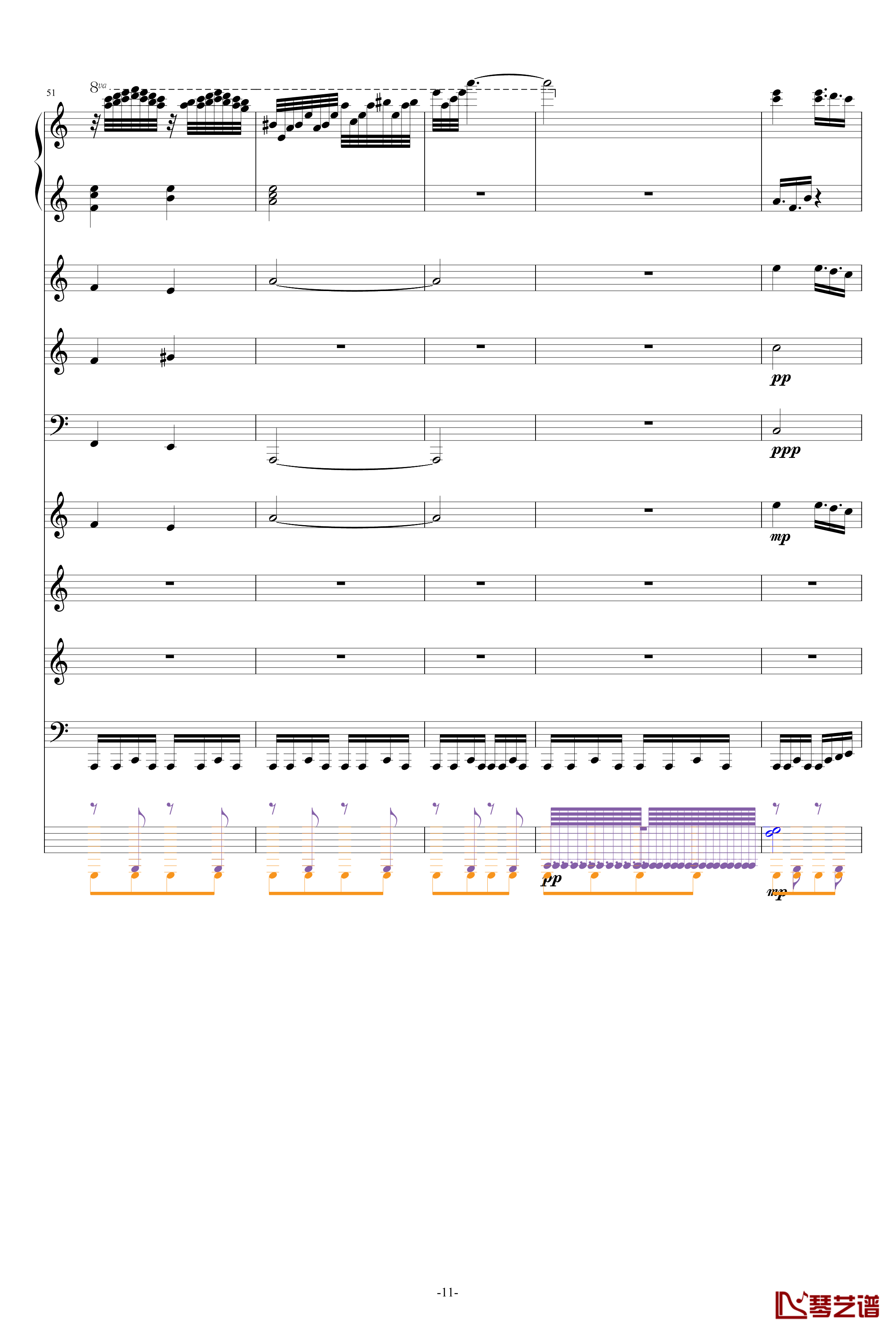 巴兰榭狂想曲钢琴谱-卓越之剑-总谱11