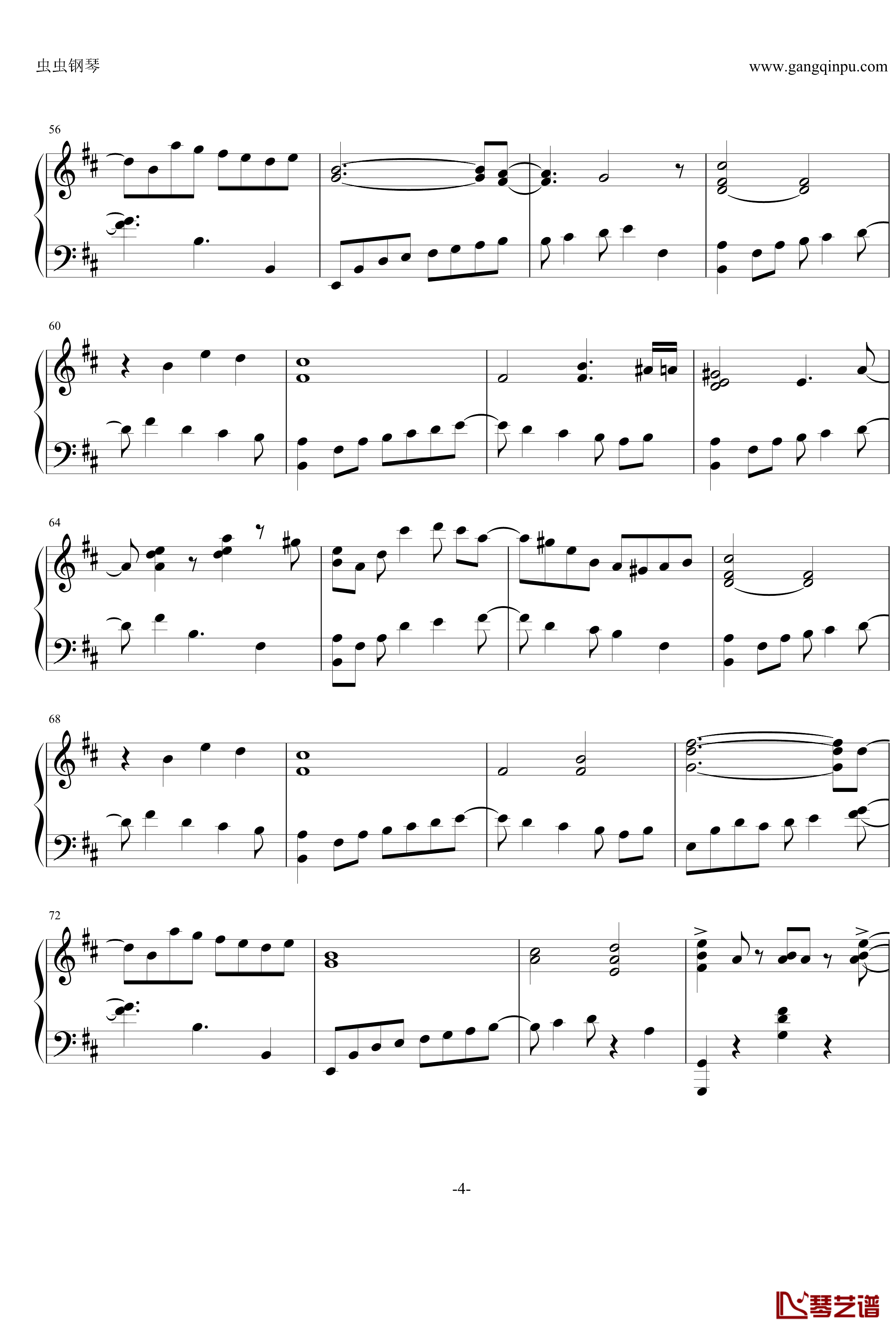 最终幻想13雷霆主题音乐钢琴谱-ライトニングのテーマ 閃光-最终幻想4