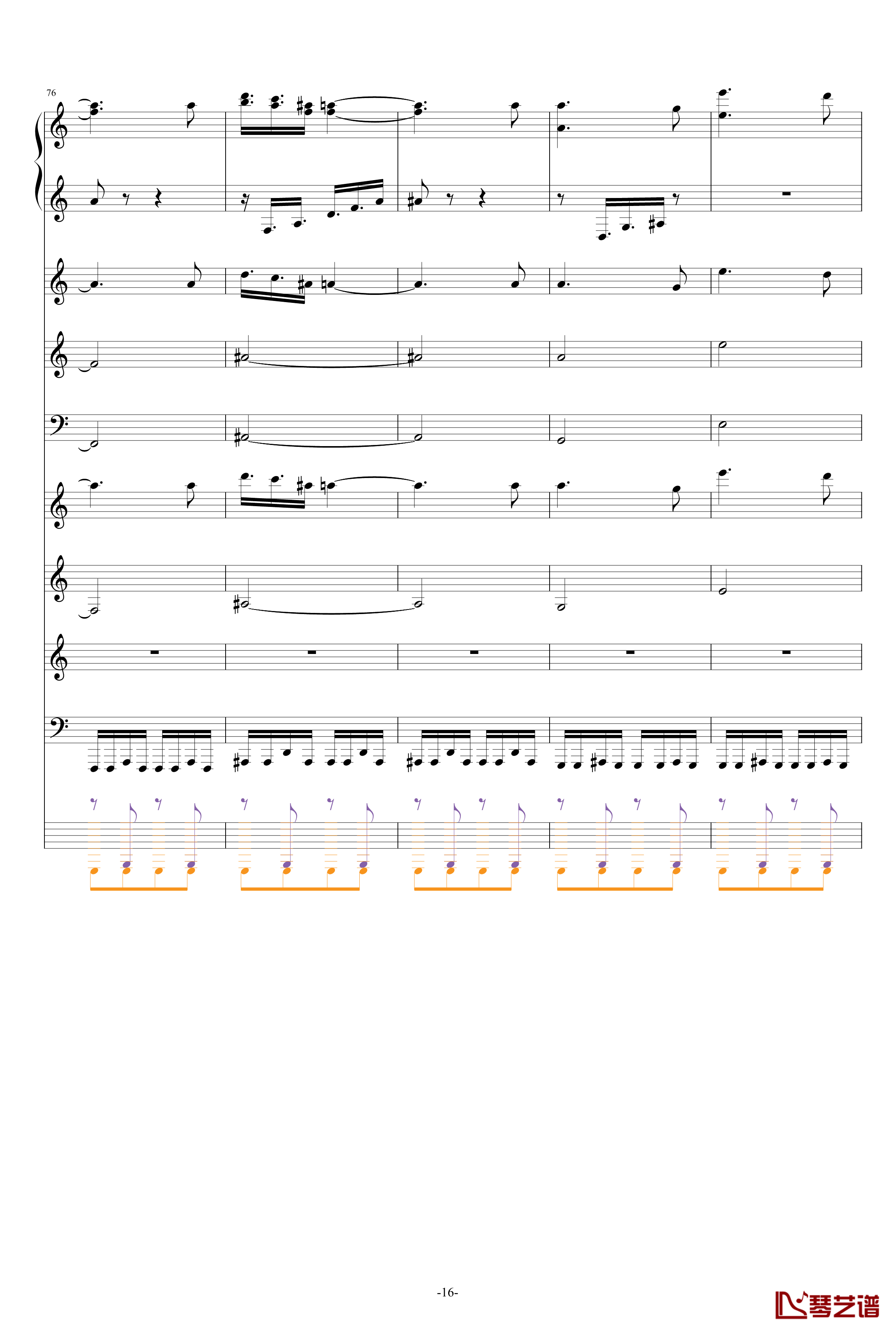 巴兰榭狂想曲钢琴谱-卓越之剑-总谱16