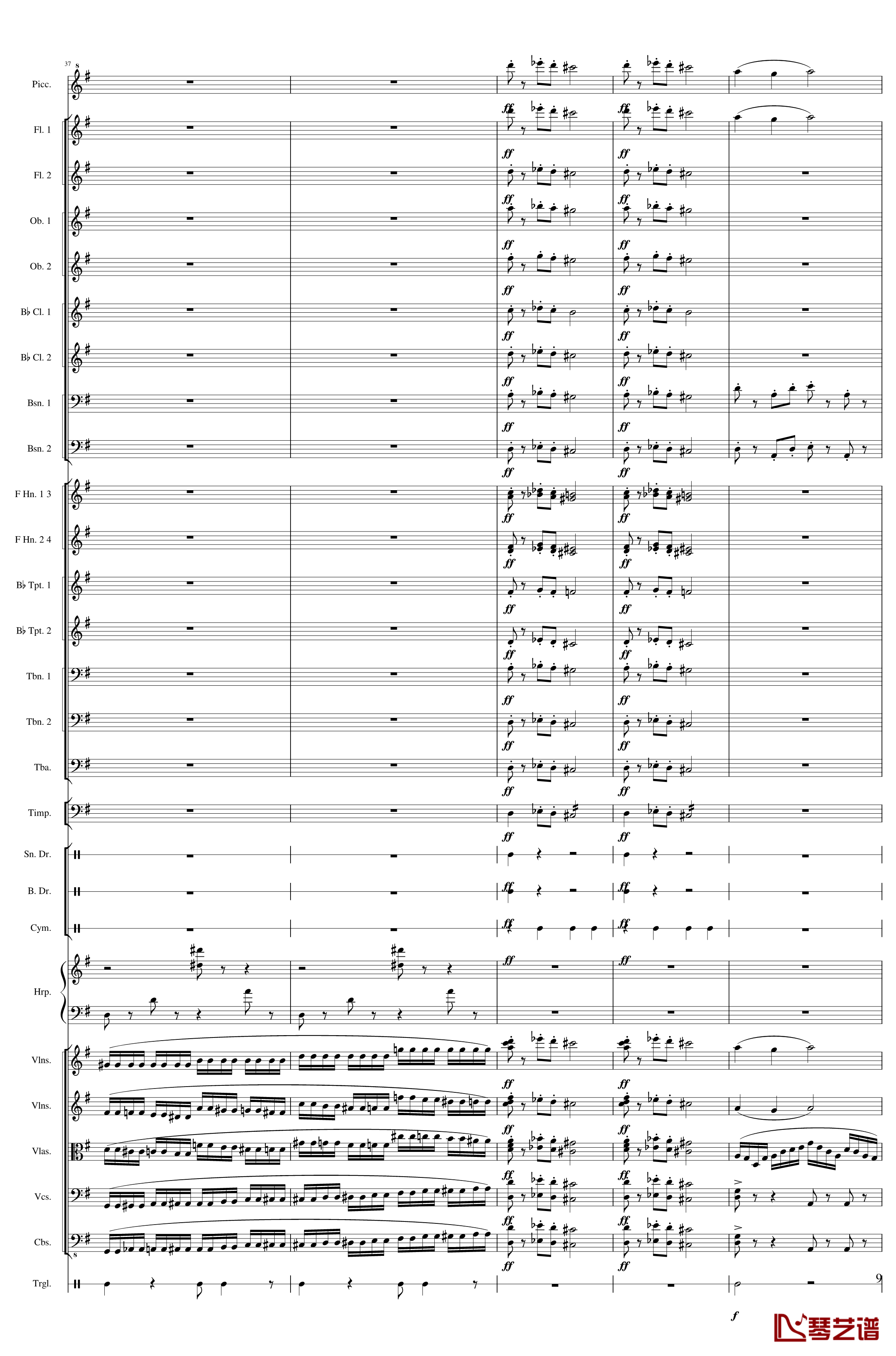 Capriccio Brilliant in E Minor, Op.94钢琴谱- II.Dance of summer -Scherzo-一个球9