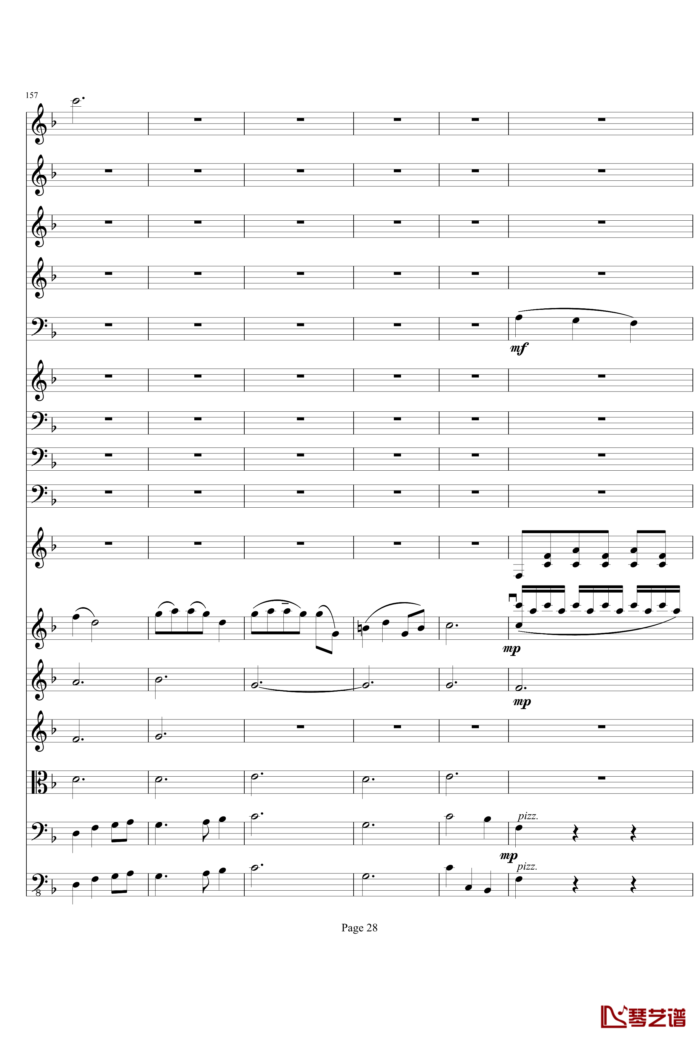 b小调小提琴协奏曲第二乐章钢琴谱-项道荣28