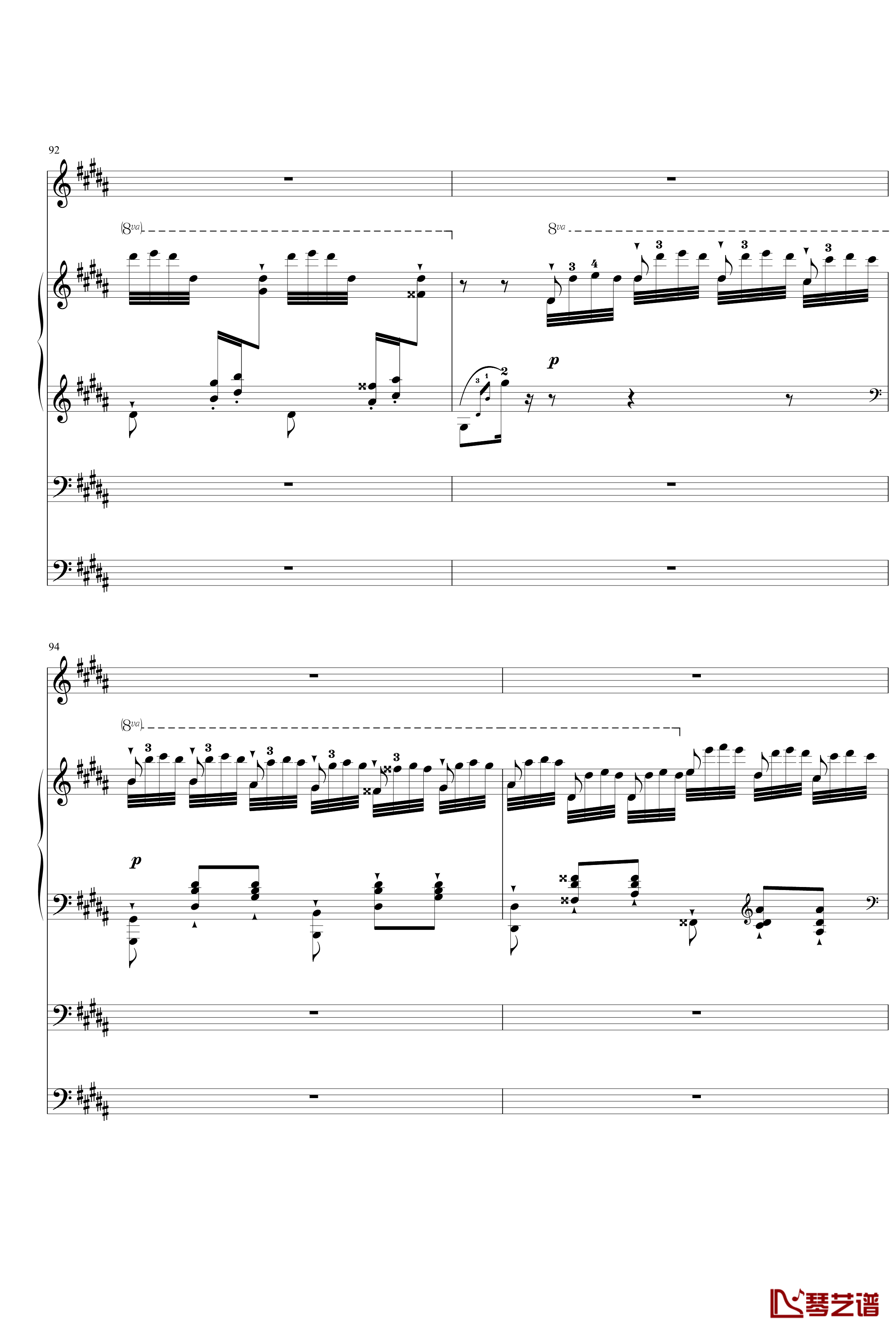 钟钢琴谱-变态版-李斯特20