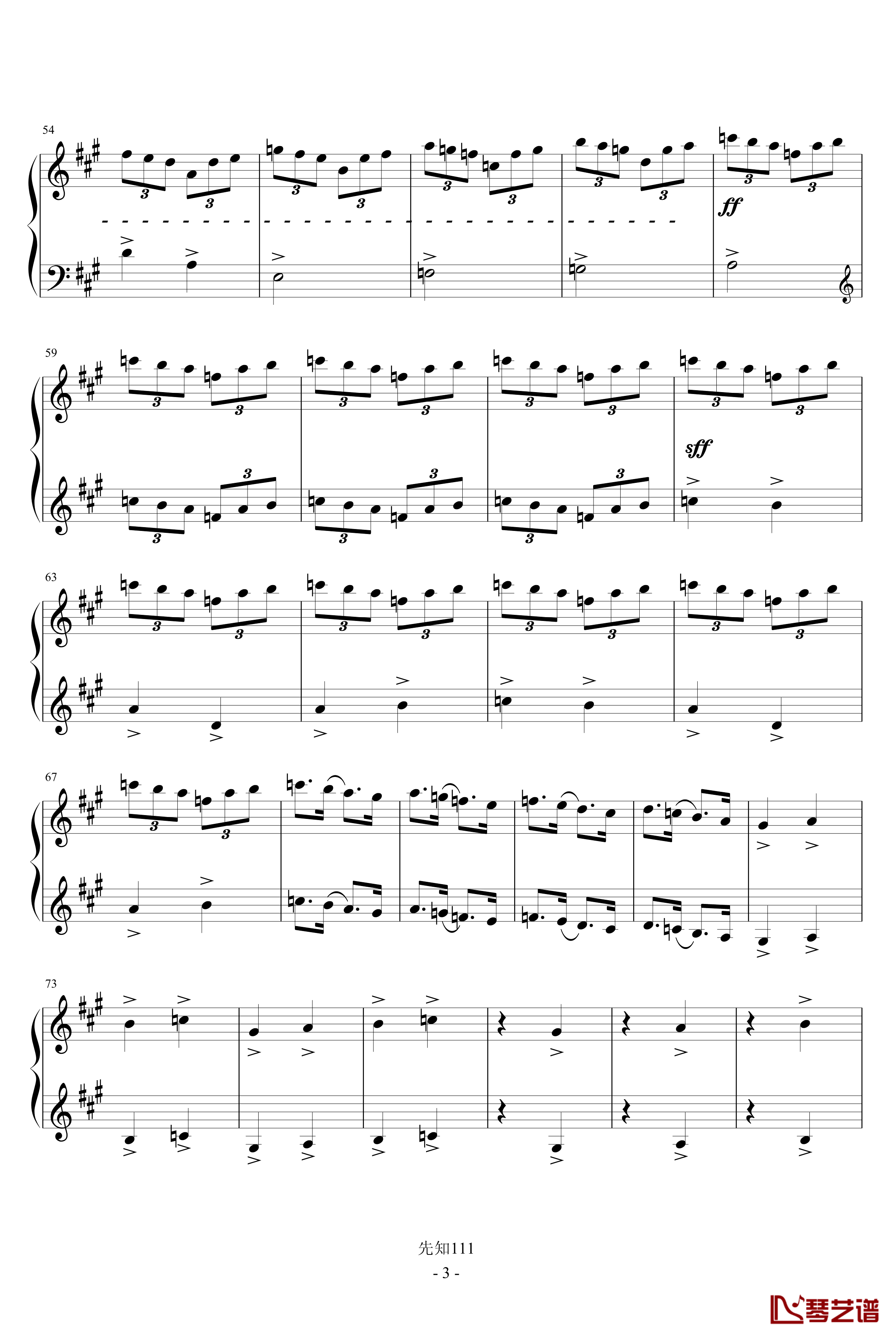 卡巴列夫斯基-练习曲钢琴谱-卡巴列伕斯基3