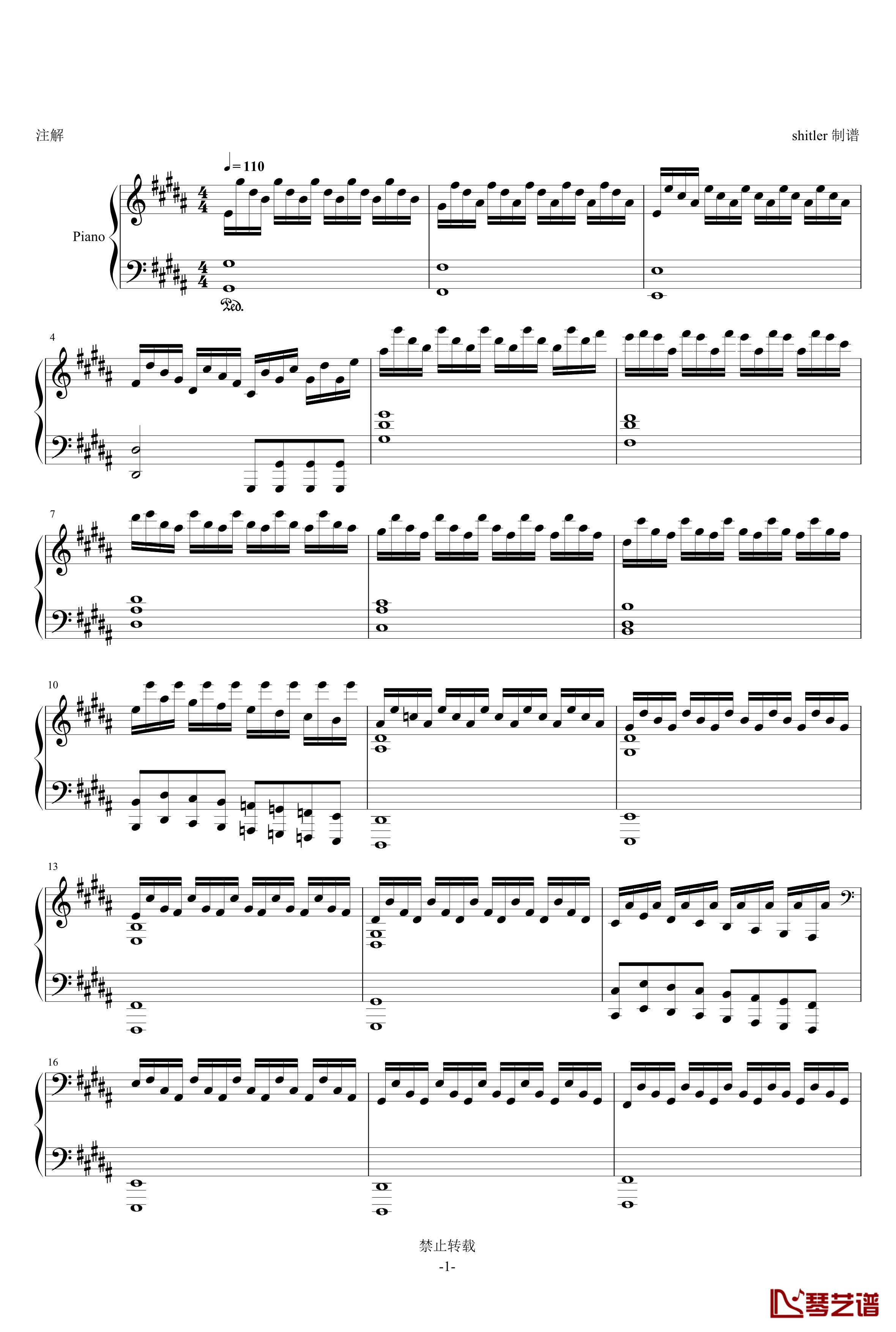 无标题2014.7.26钢琴谱-shitler1