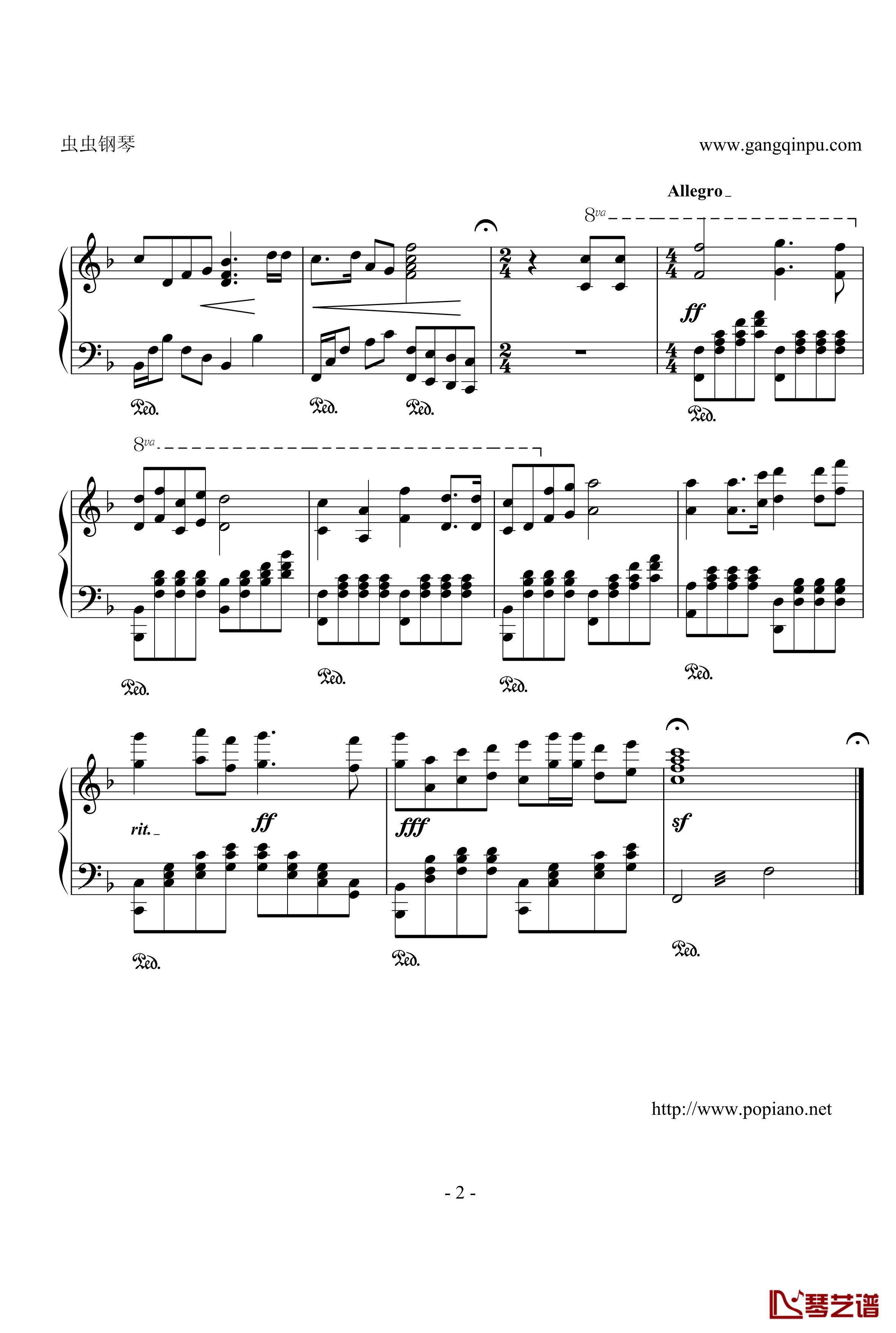 我的祖国钢琴谱-中国名曲2
