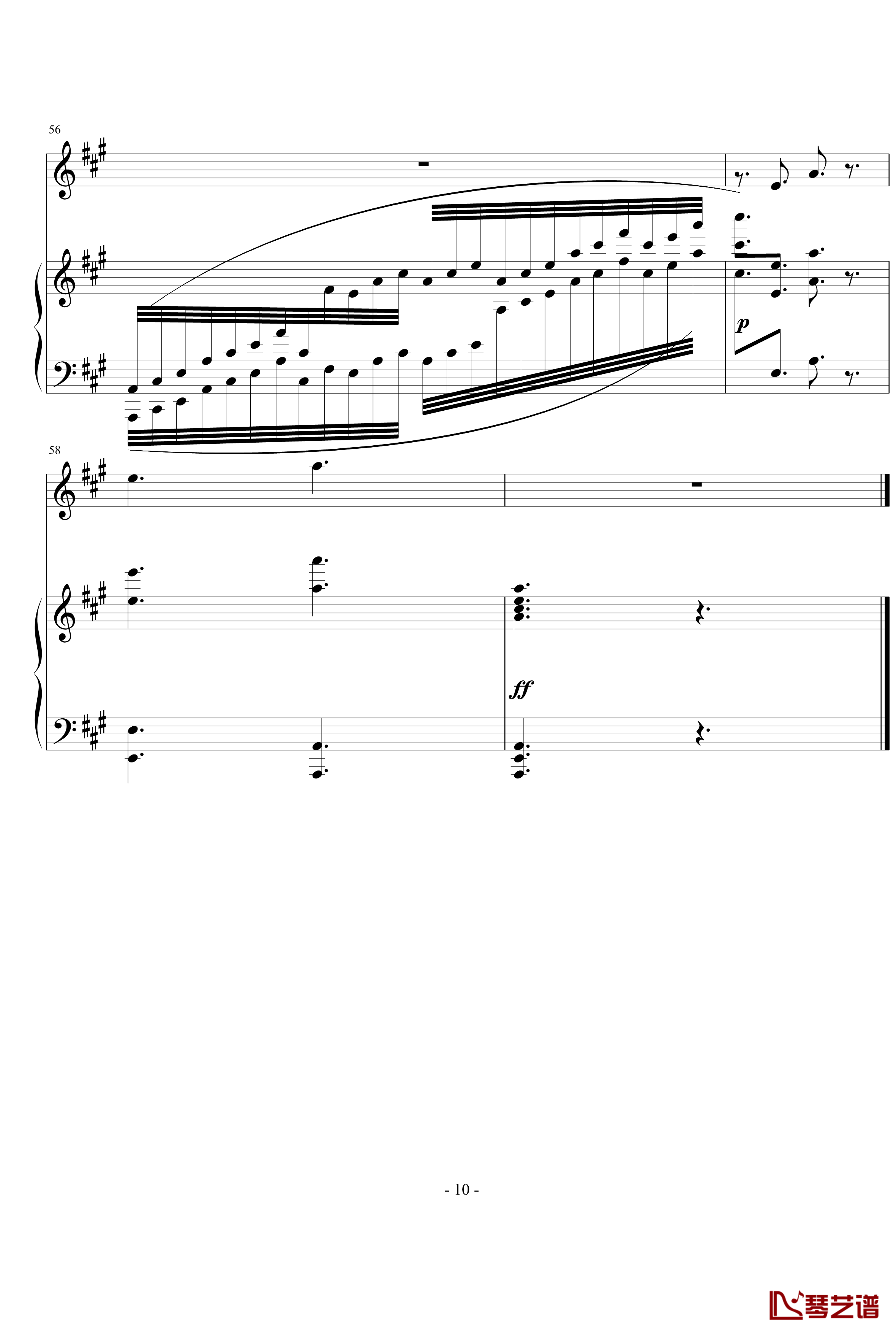 钢琴单簧管小奏鸣曲钢琴谱-nyride10