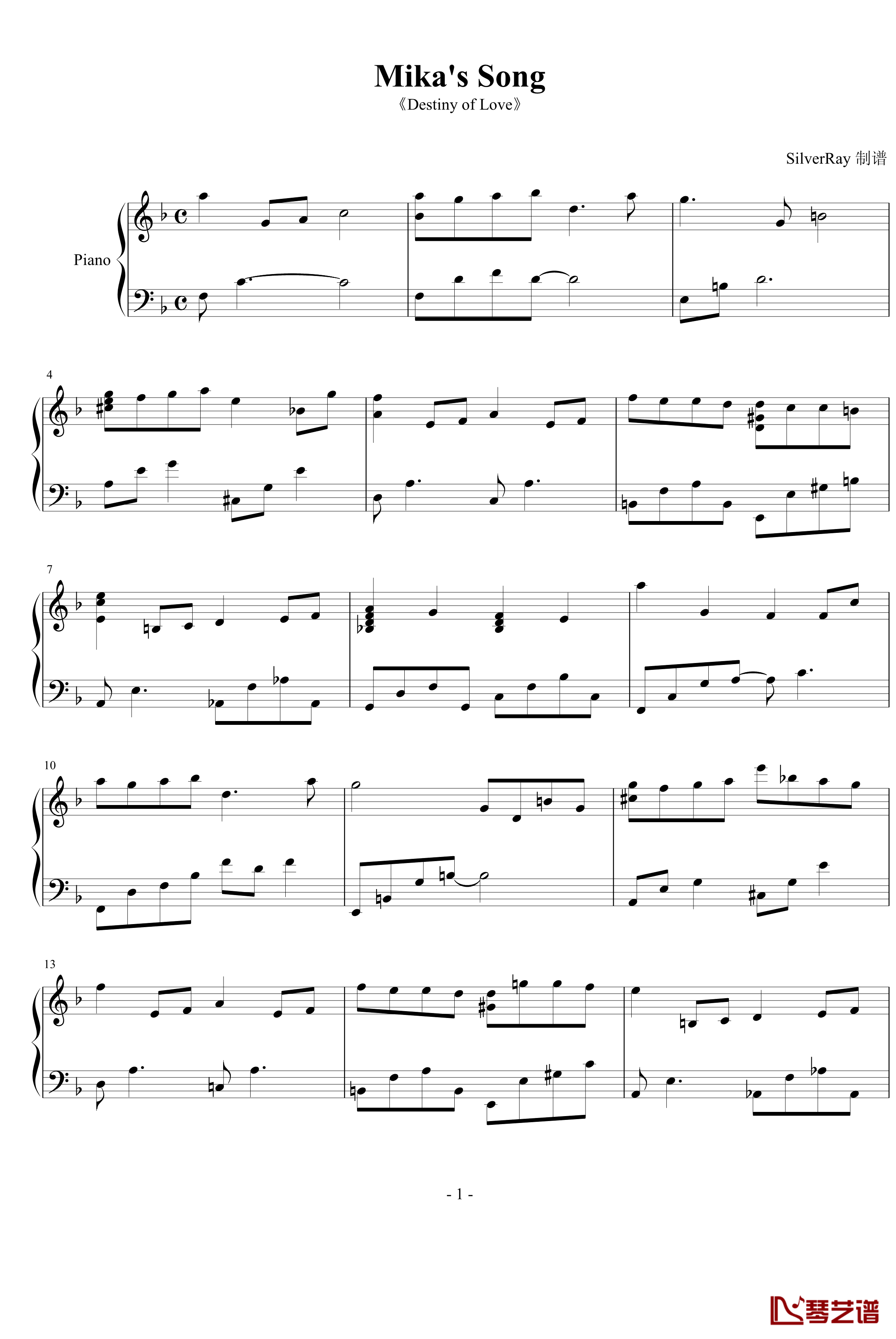Mika‘s Song钢琴谱-Yiruma1