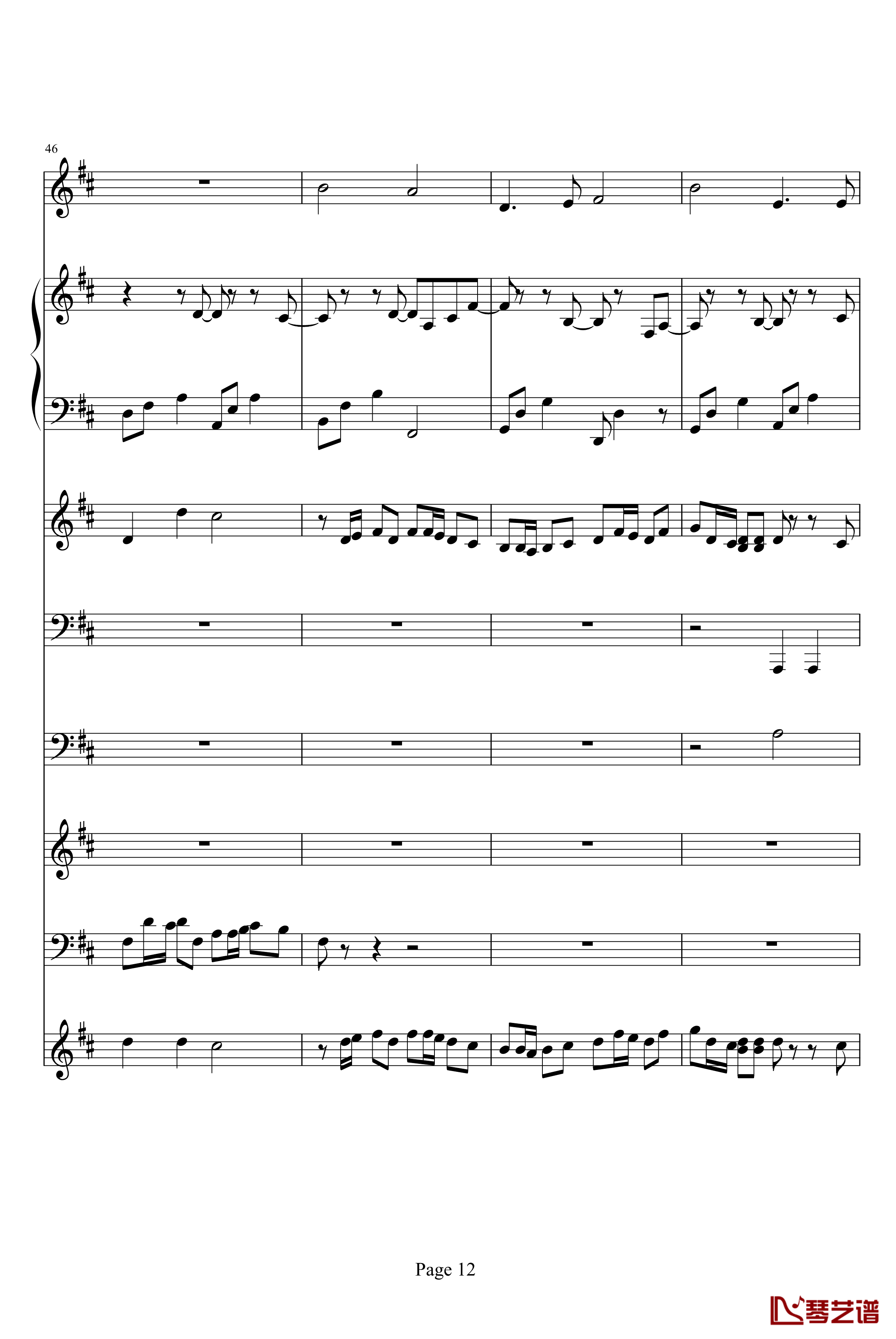 卡农钢琴谱-乐队总谱版-帕赫贝尔-Pachelbel12