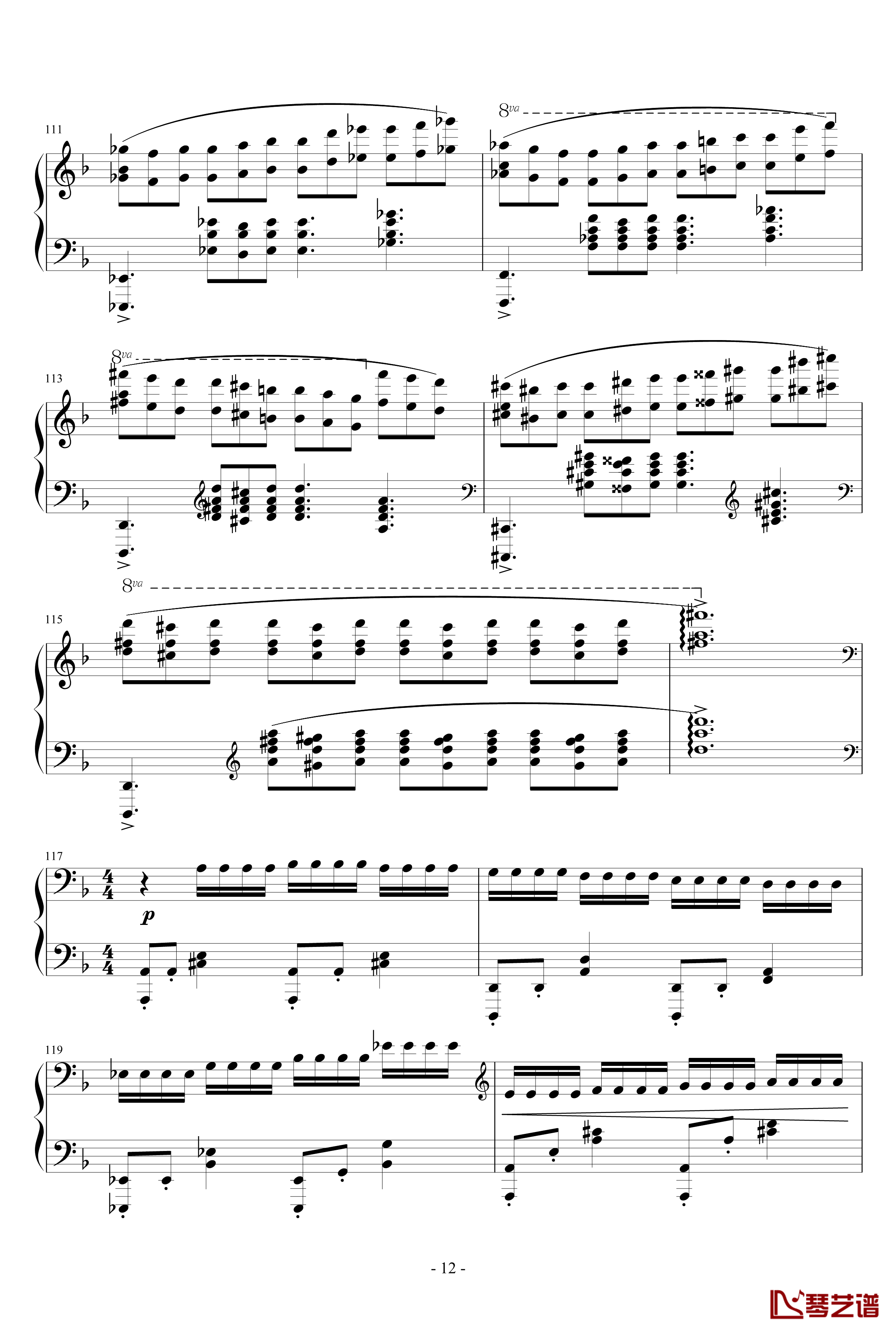 Etude in d Minor钢琴谱-Mazeppa秋涯12