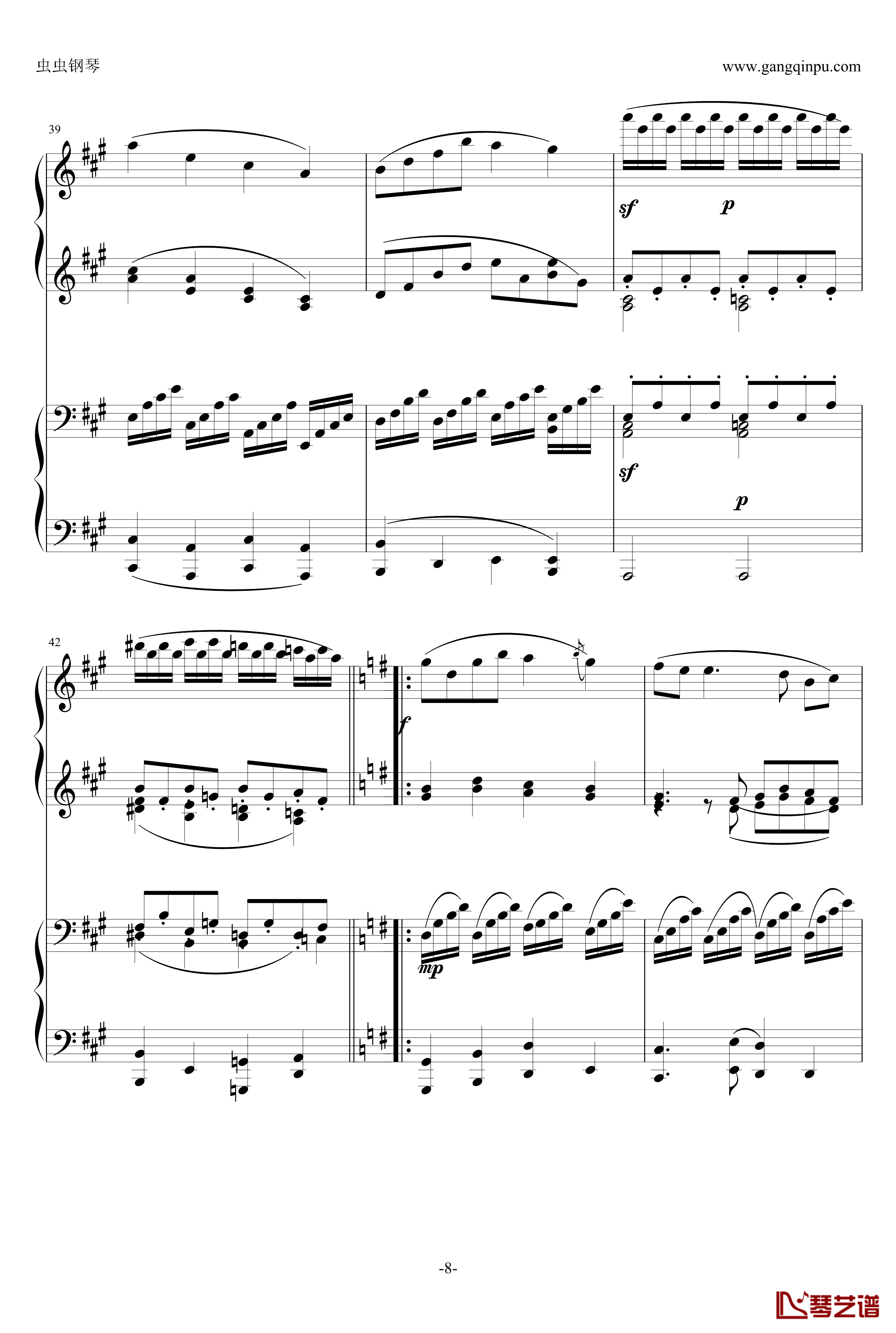 小温狂想曲 7钢琴谱-冥想曲-一个球8