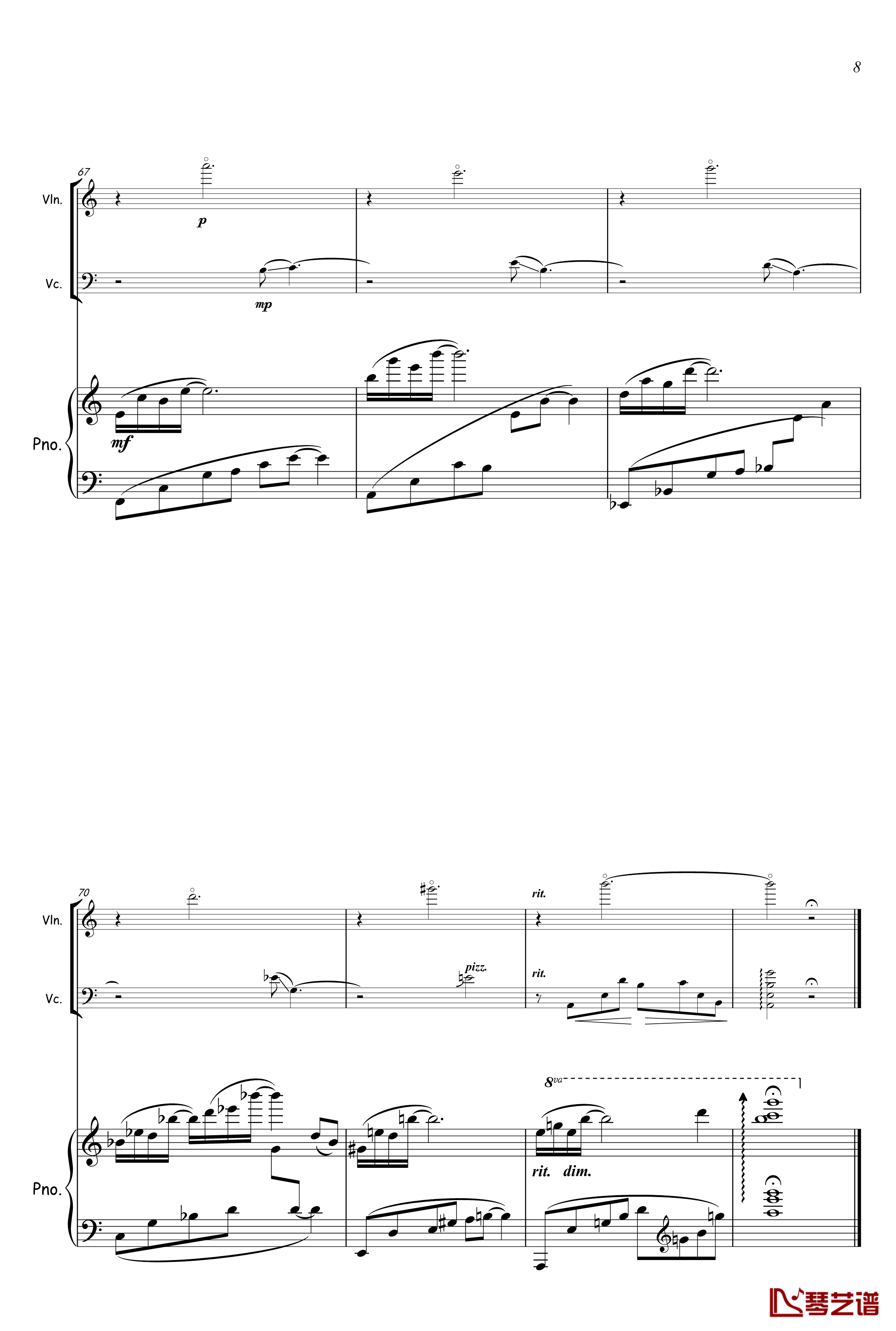 远方的黎明钢琴谱-钢琴三重奏-吴泽华8