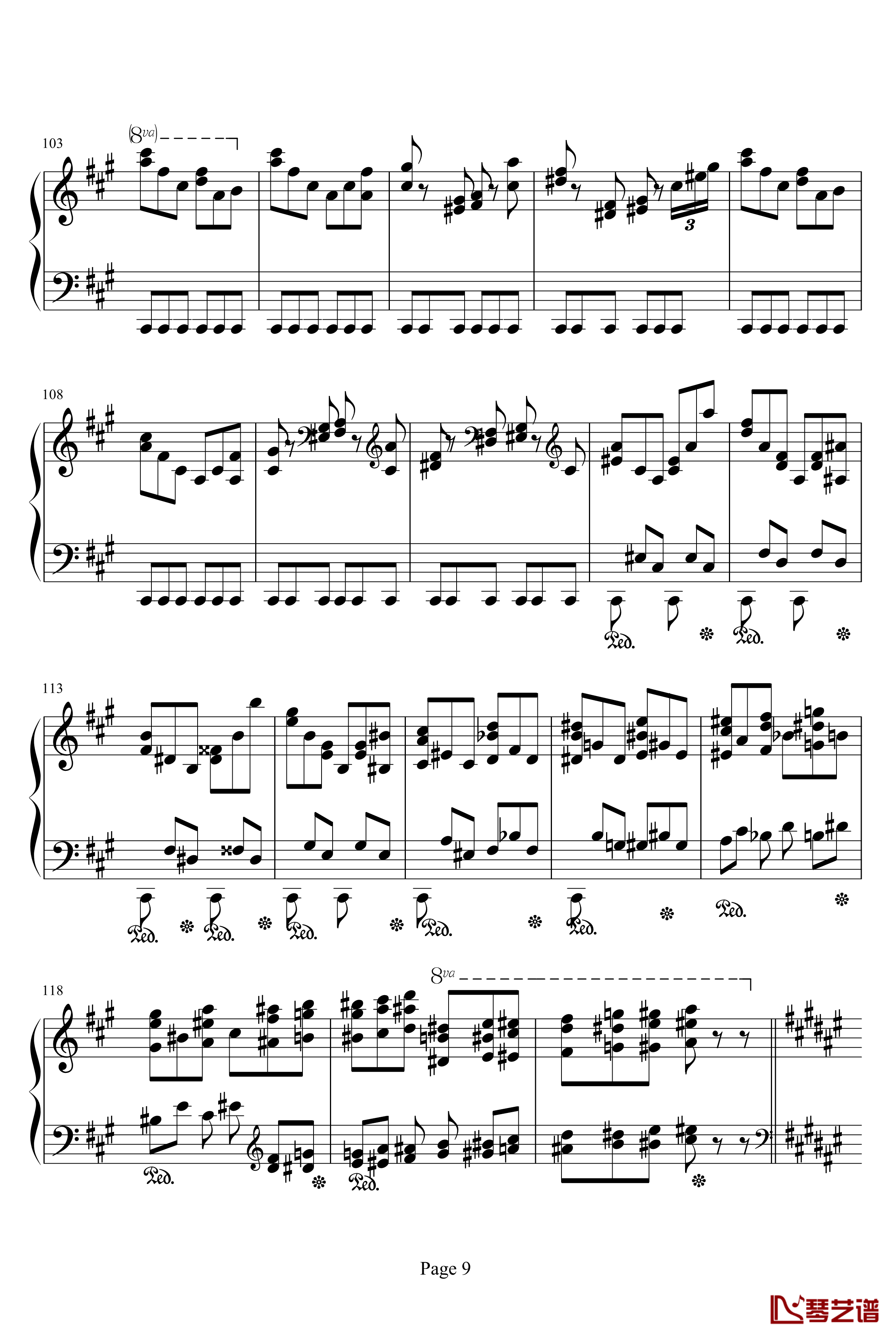 李斯特音乐会练习曲之二钢琴谱-侏儒之舞-李斯特9