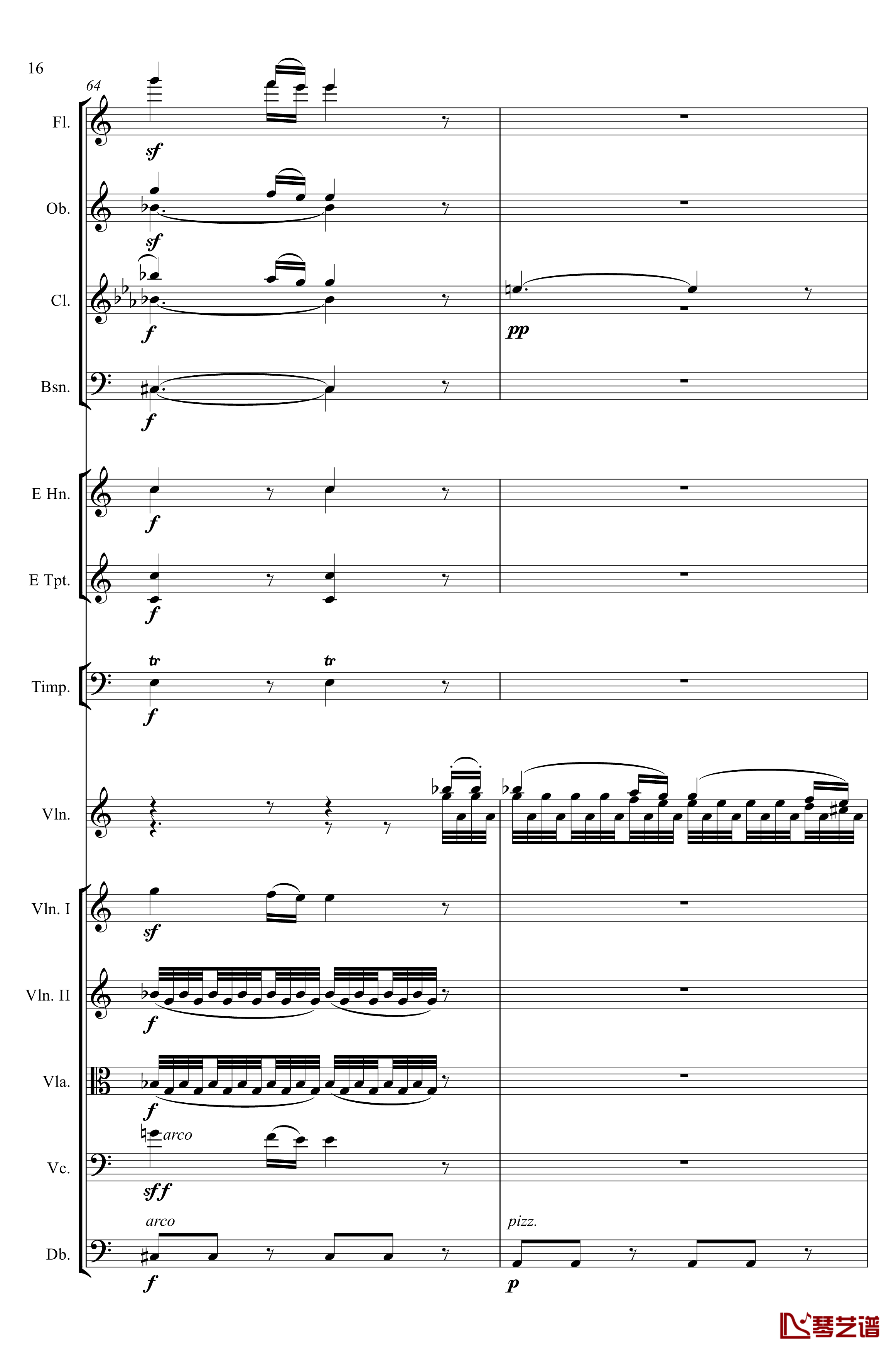 e小调小提琴协奏曲Op.64钢琴谱-第二乐章-Felix Mendelssohn16