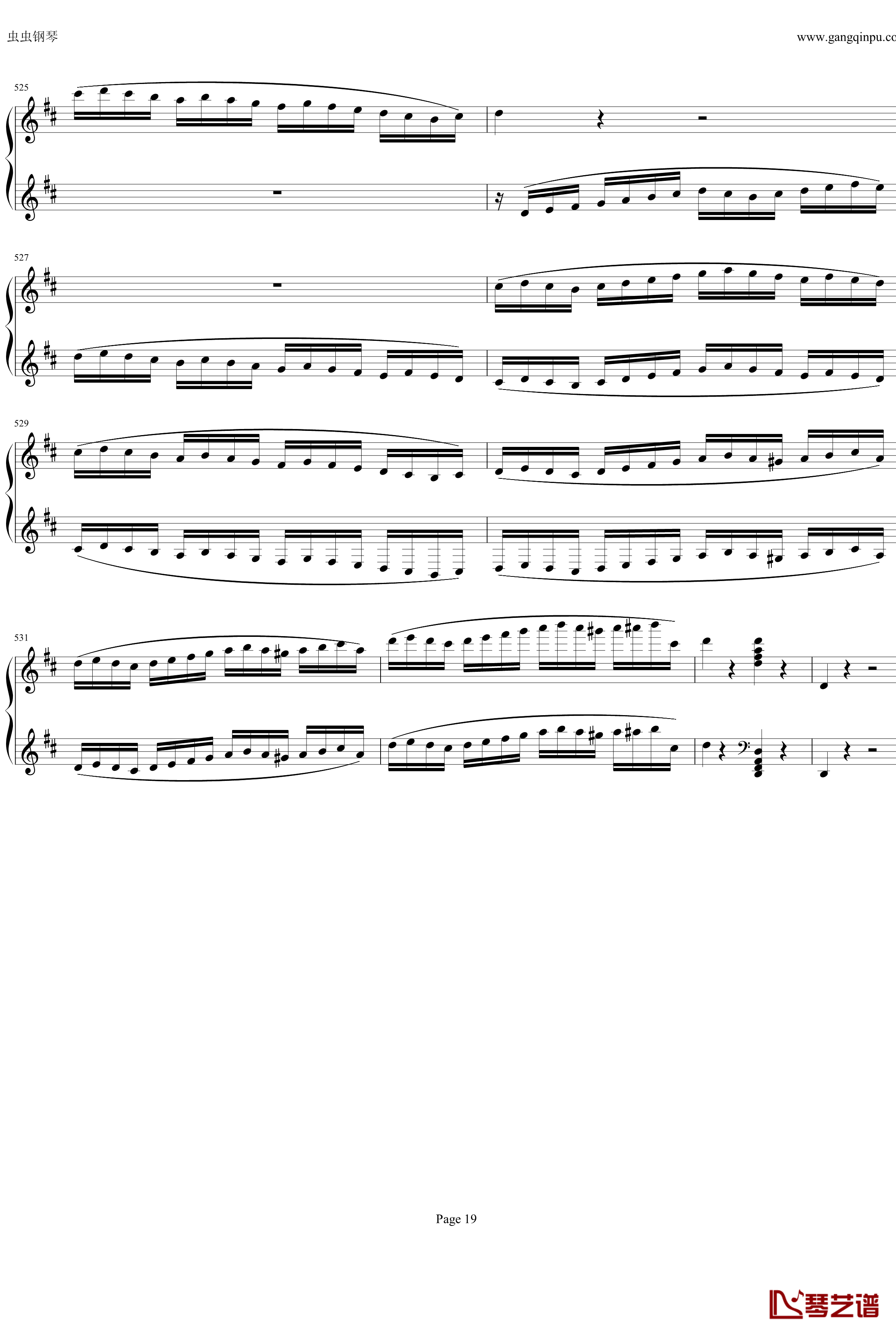钢琴协奏曲Op61第一乐章钢琴谱-贝多芬-beethoven19