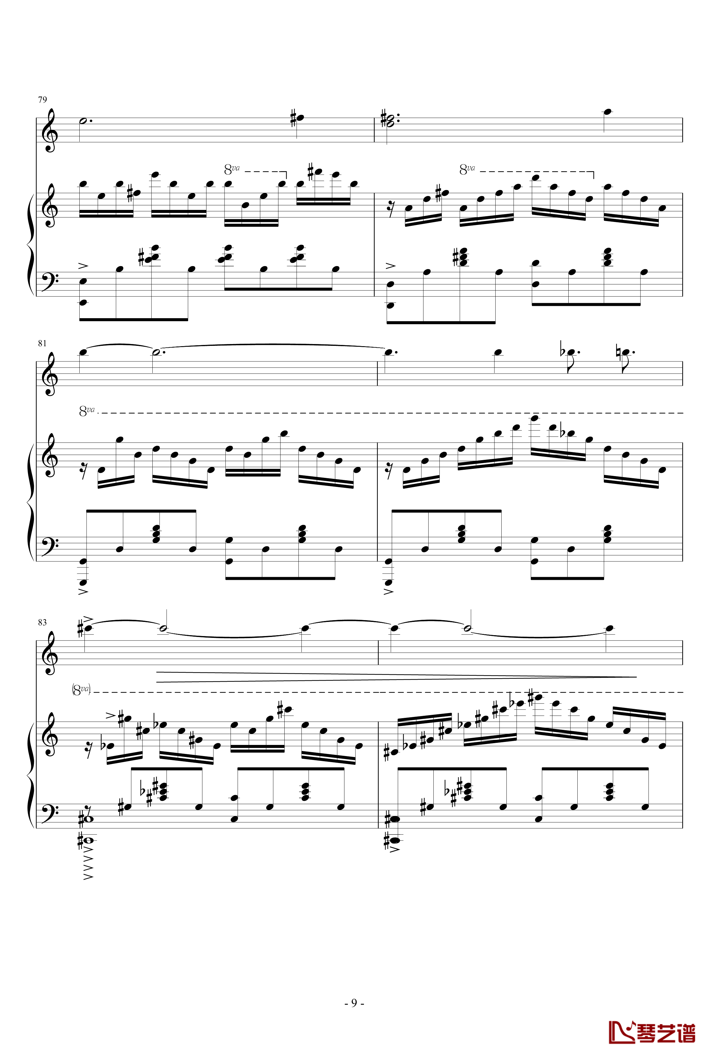 V3钢琴谱-小提琴钢琴协奏-快乐小陆鹿9