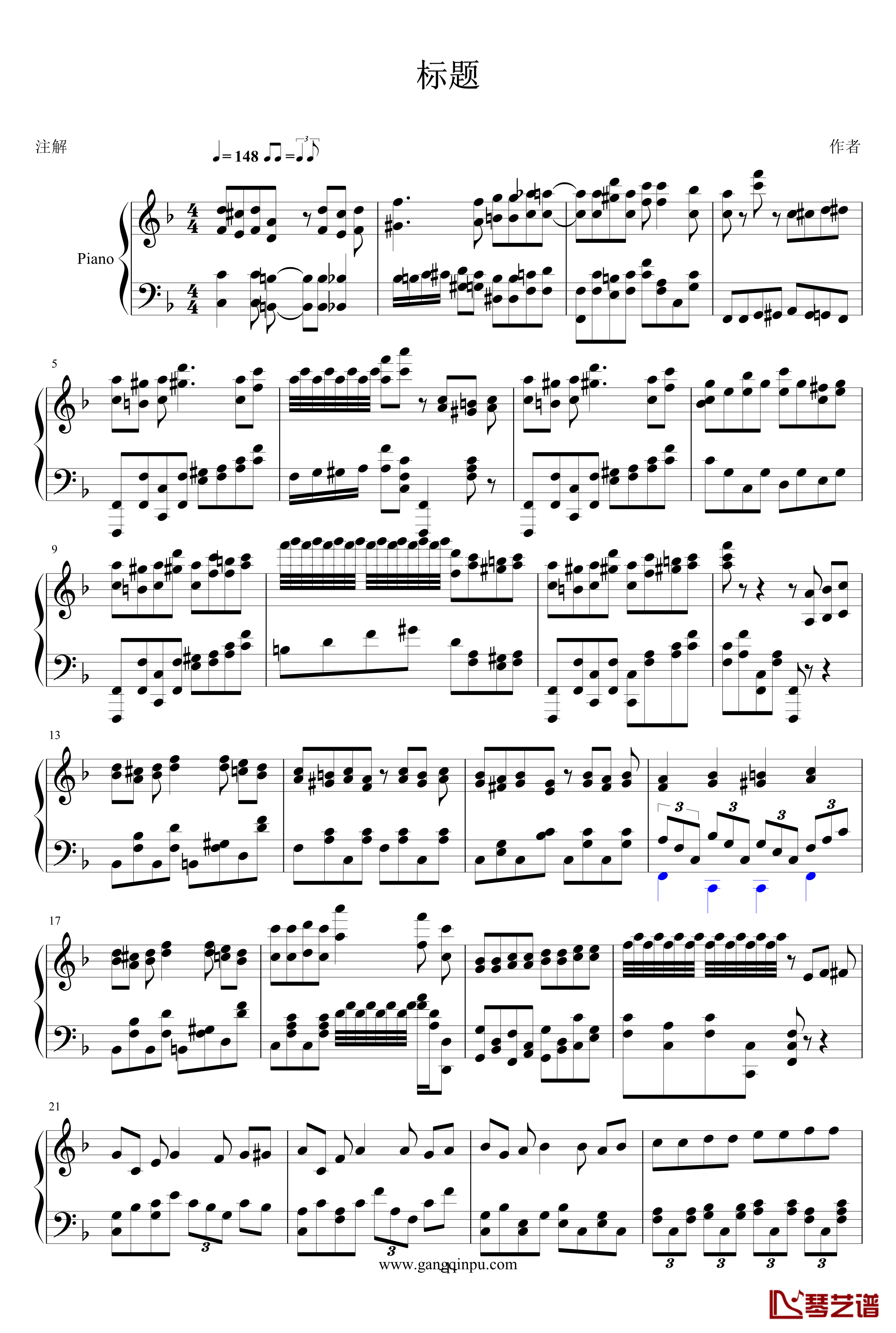灵感系列之三钢琴谱-北平乐师1