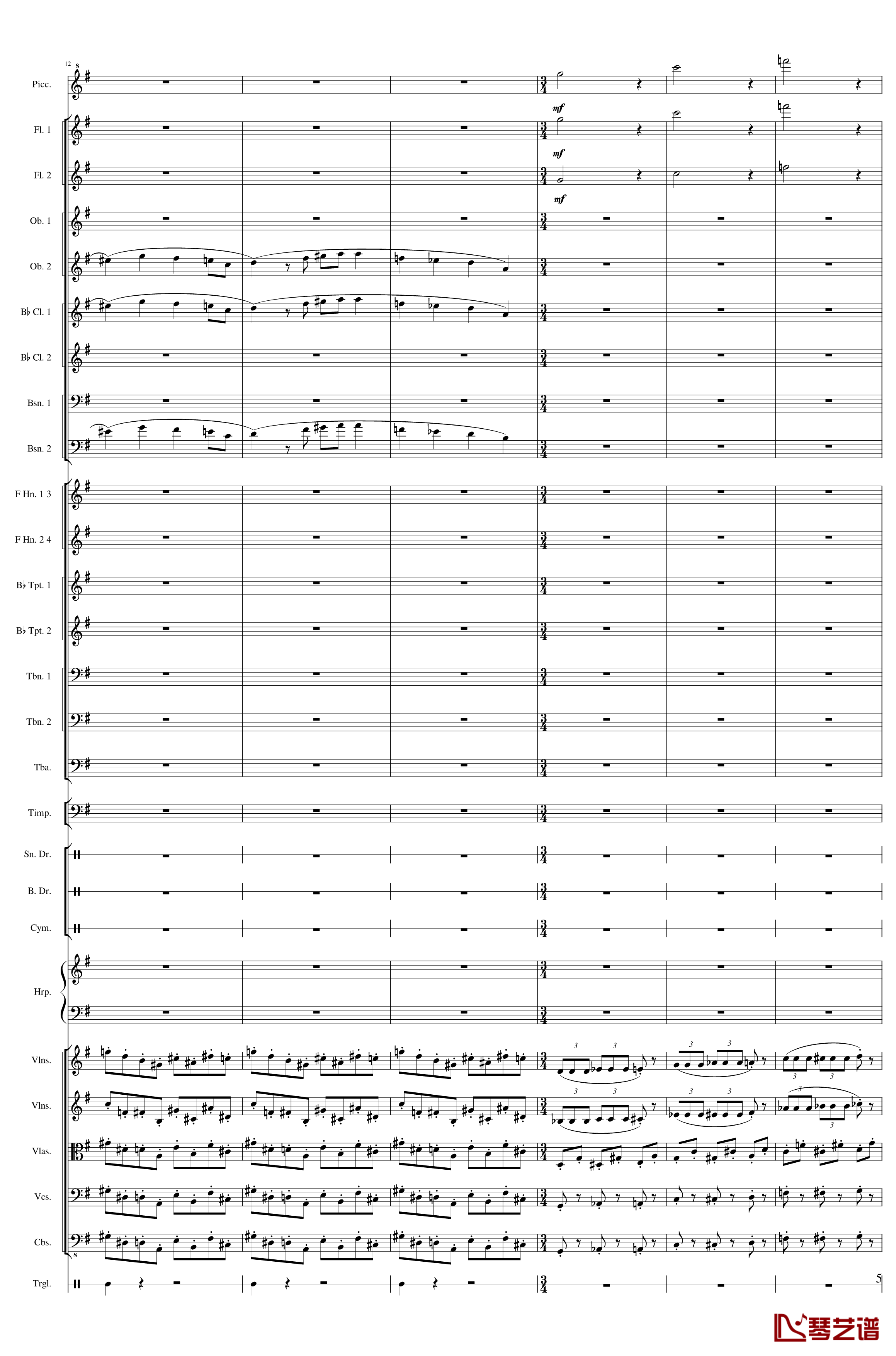 Capriccio Brilliant in E Minor, Op.94钢琴谱- II.Dance of summer -Scherzo-一个球5