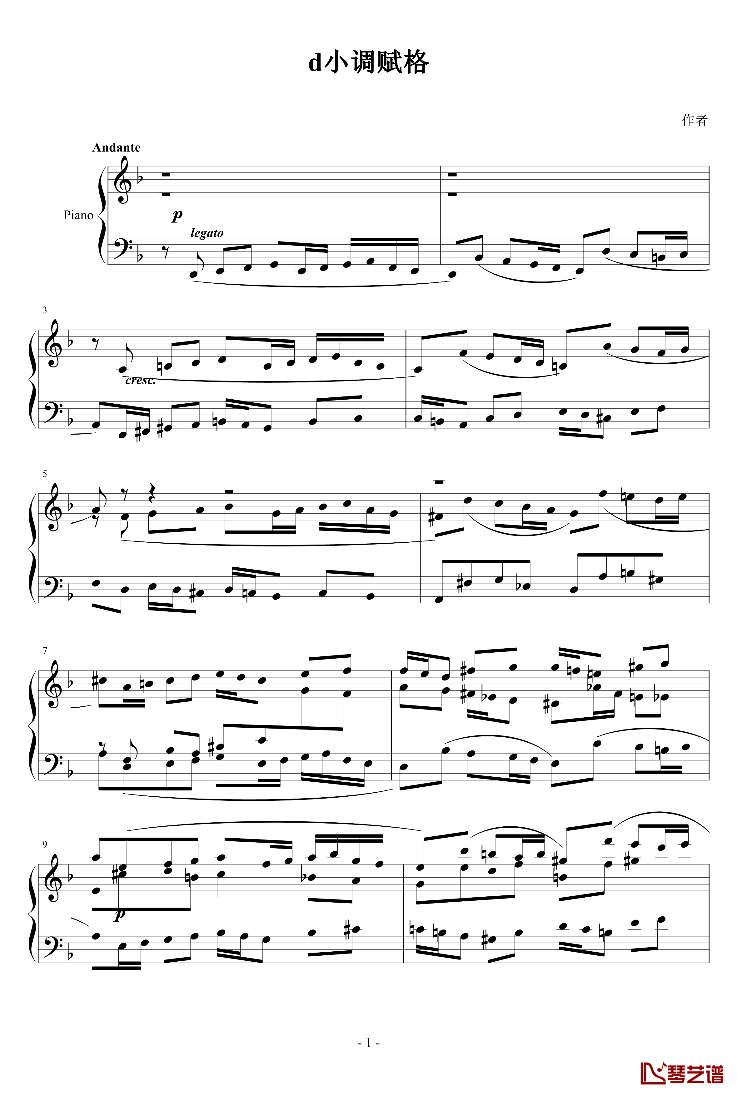 d小调托卡塔与赋格钢琴谱（BWV 565·马克斯·雷格改编版）_器乐乐谱_中国曲谱网