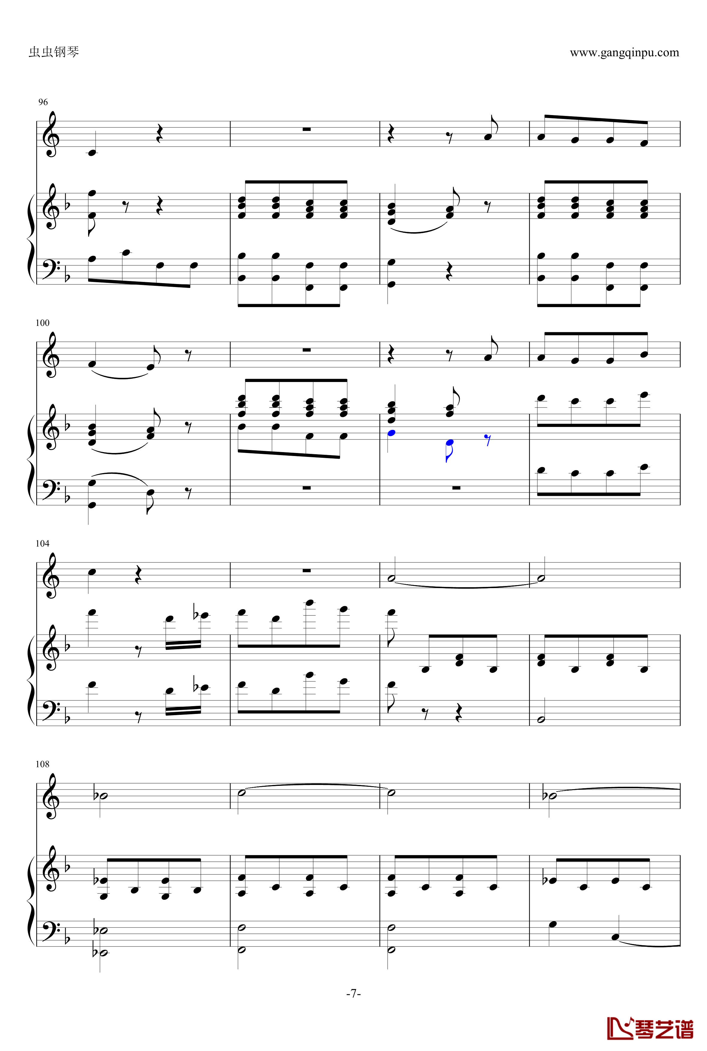 小奏鸣曲第二乐章钢琴谱-莫扎特7