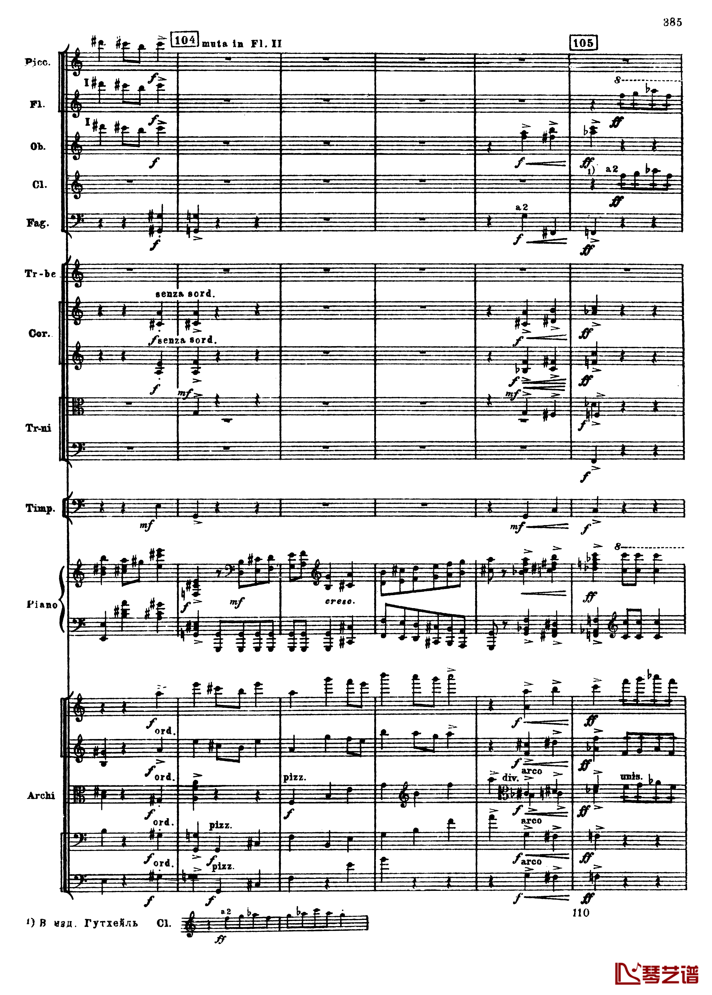 普罗科菲耶夫第三钢琴协奏曲钢琴谱-总谱-普罗科非耶夫117