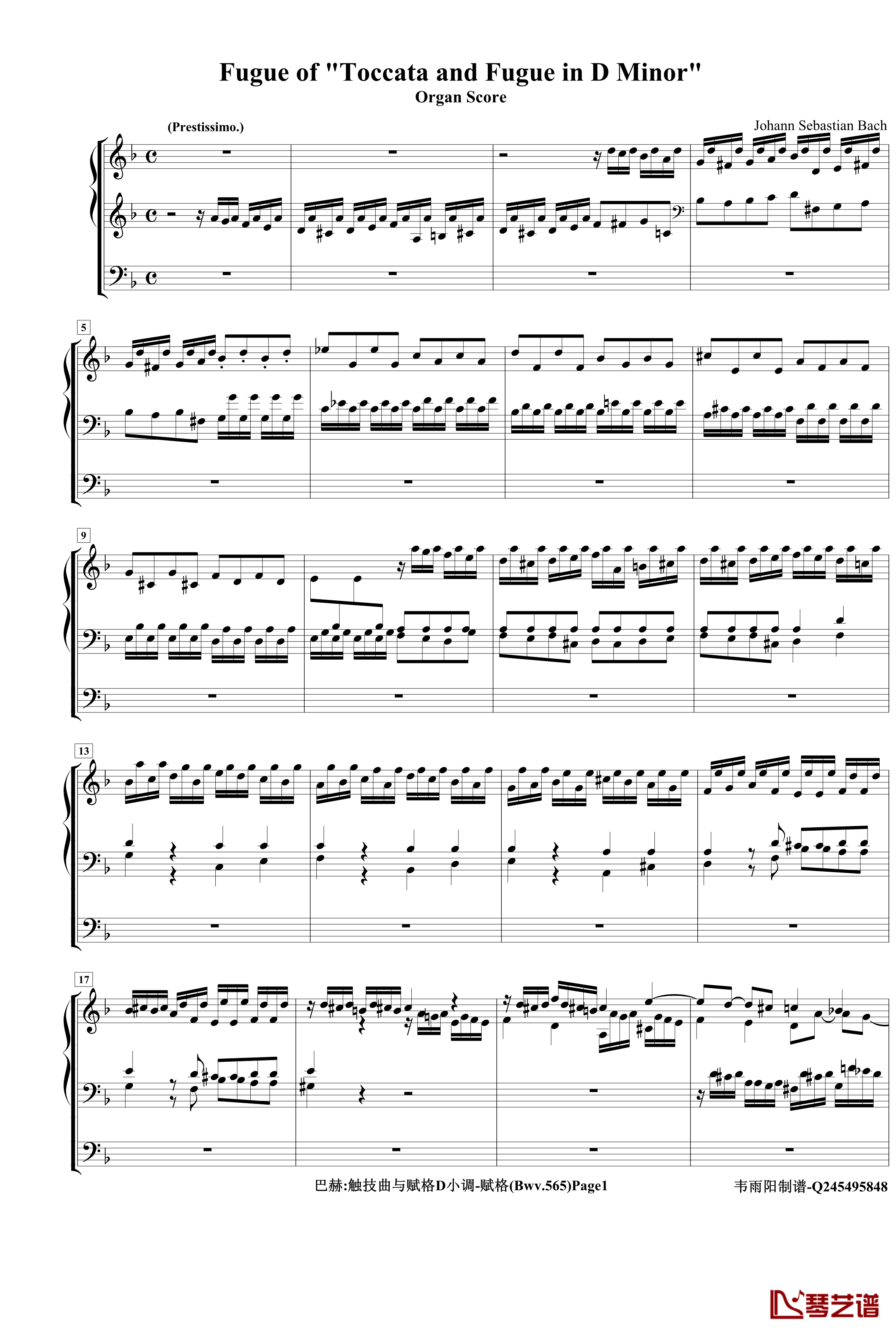 托卡塔与赋格钢琴谱-管风琴-巴哈-Bach, Johann Sebastian1