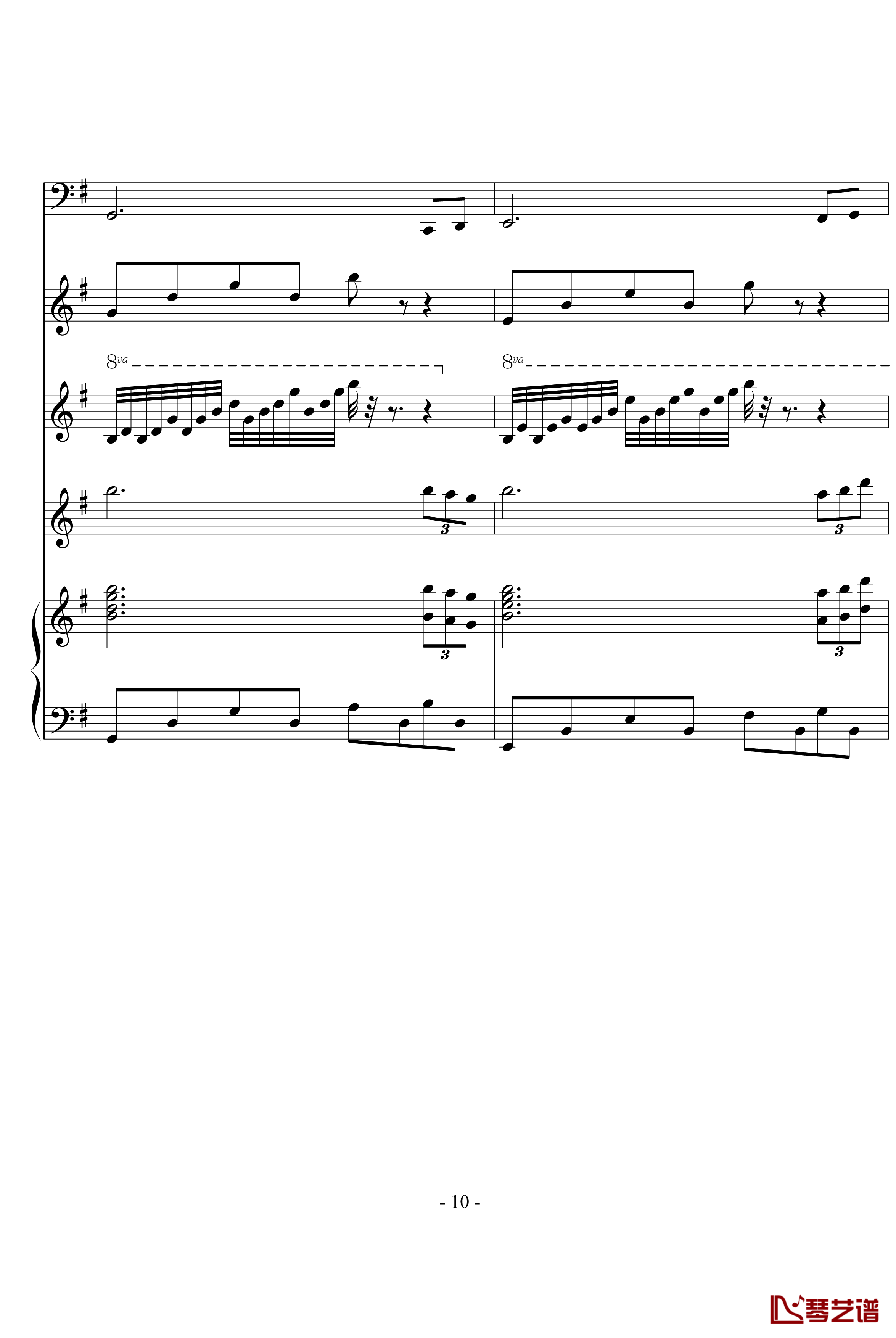 温馨永远钢琴谱-黄紫橙10