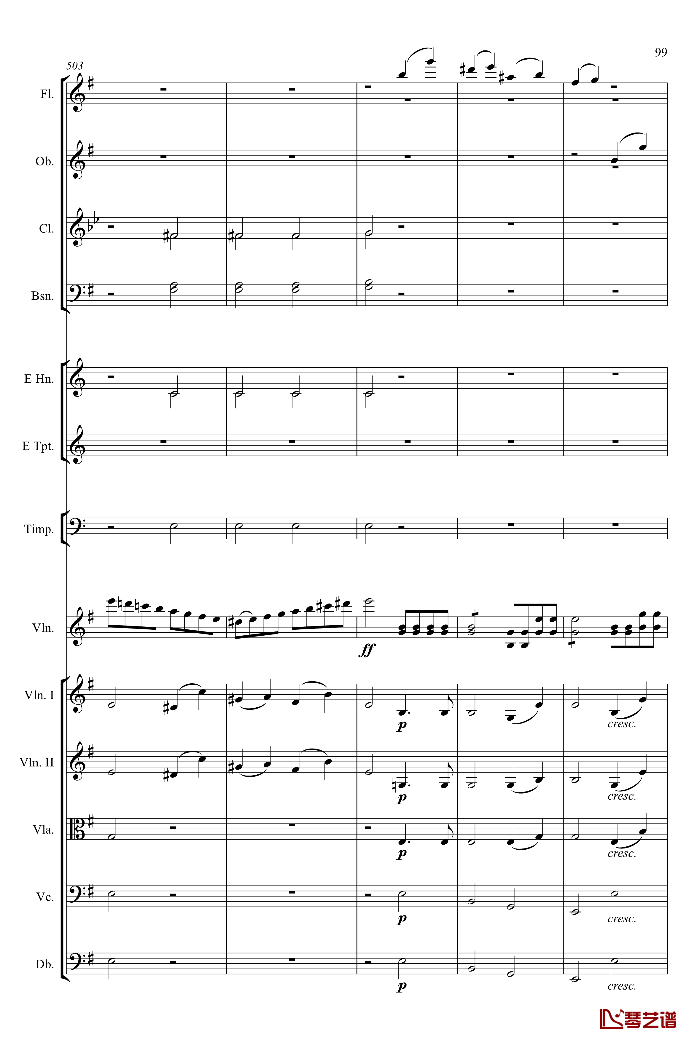 e小调小提琴协奏曲Op.64钢琴谱-第一乐章-门德尔松99