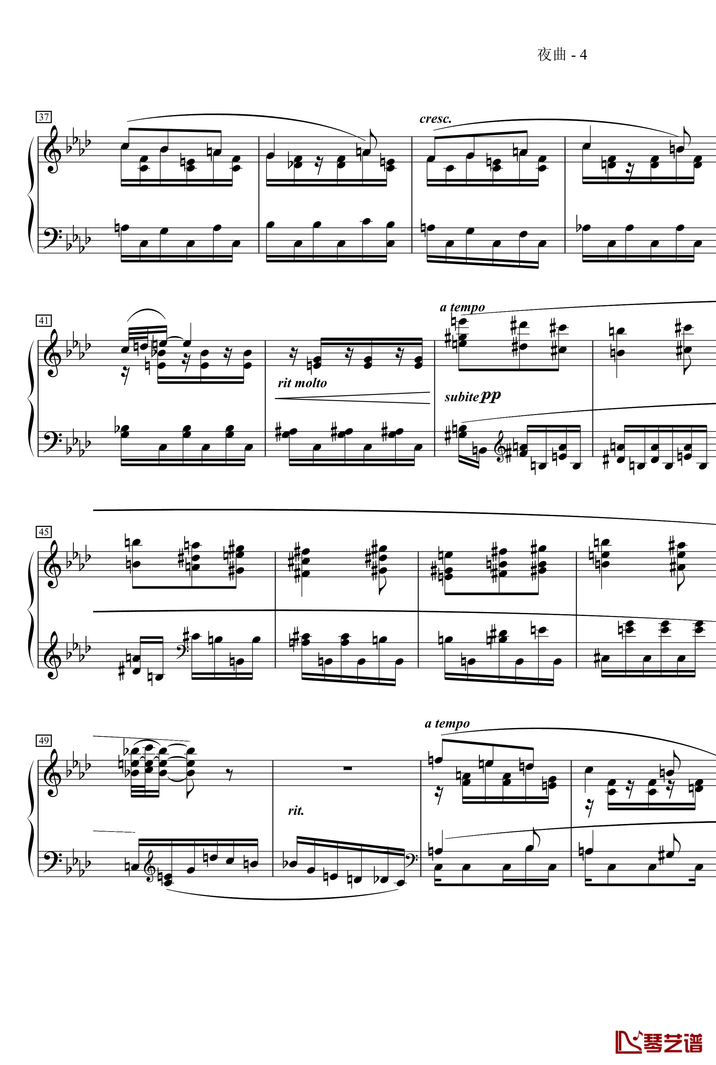 f小调夜曲钢琴谱-西班牙大师法雅4