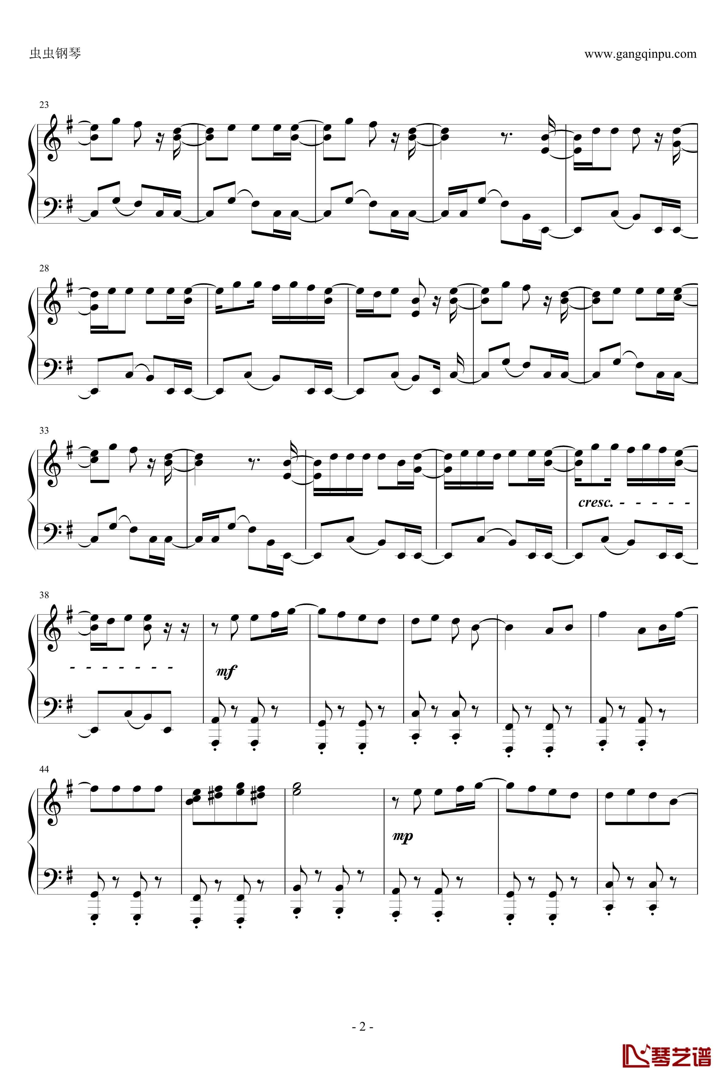 リンネ钢琴谱-piano.ver-ハチ2