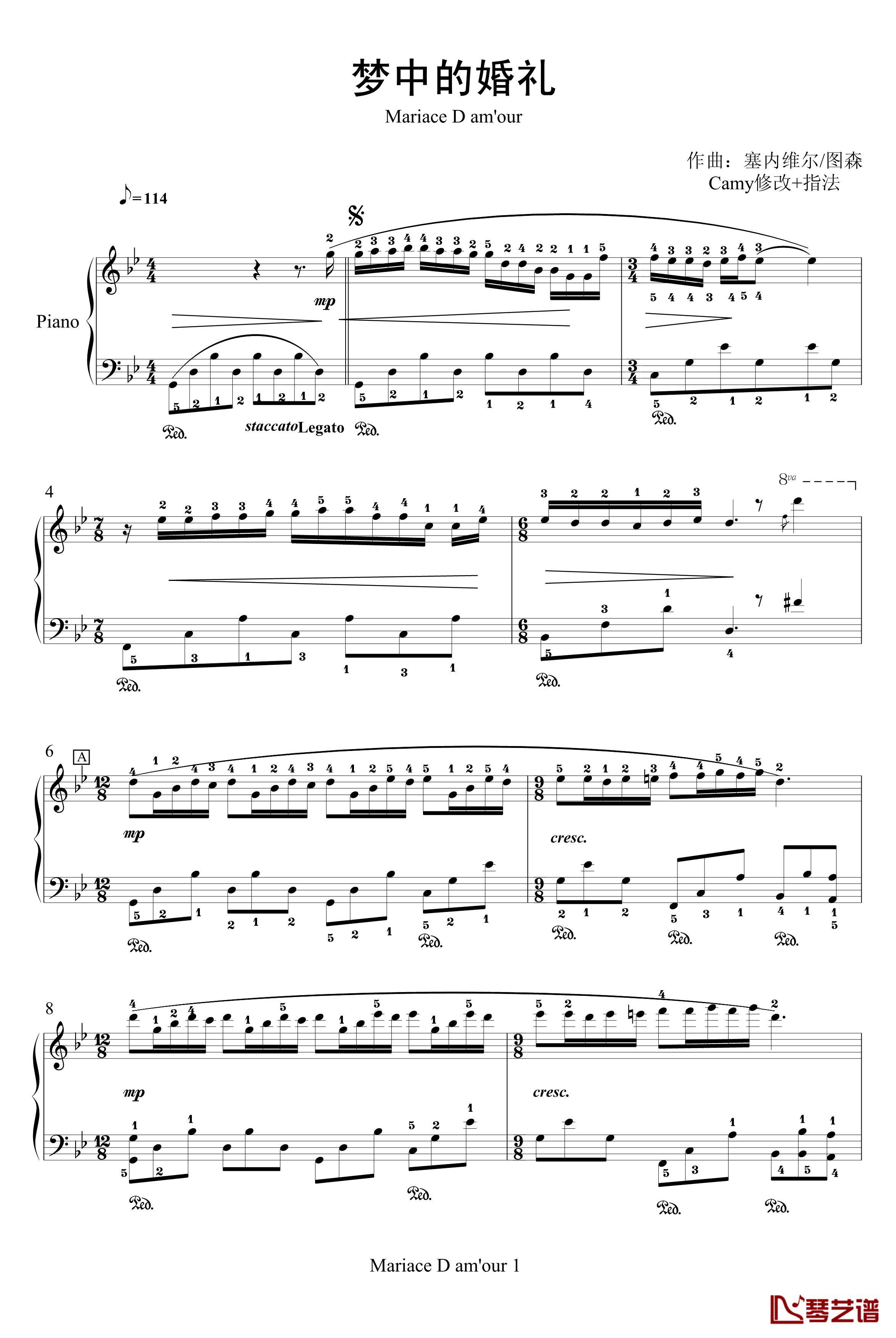 梦中的婚礼钢琴谱-带指法-塞内维尔1