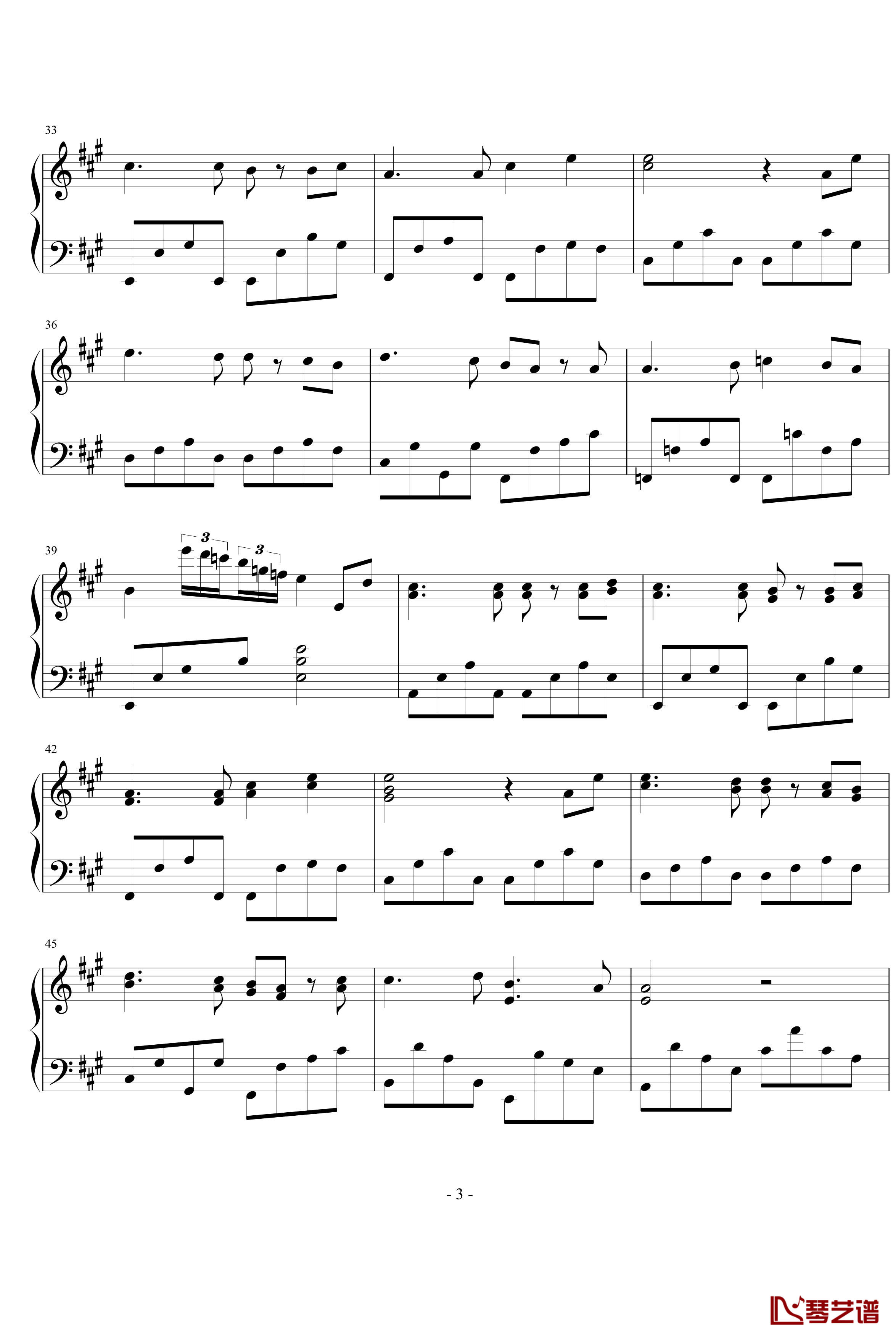 轨迹钢琴谱-文武贝版-周杰伦3