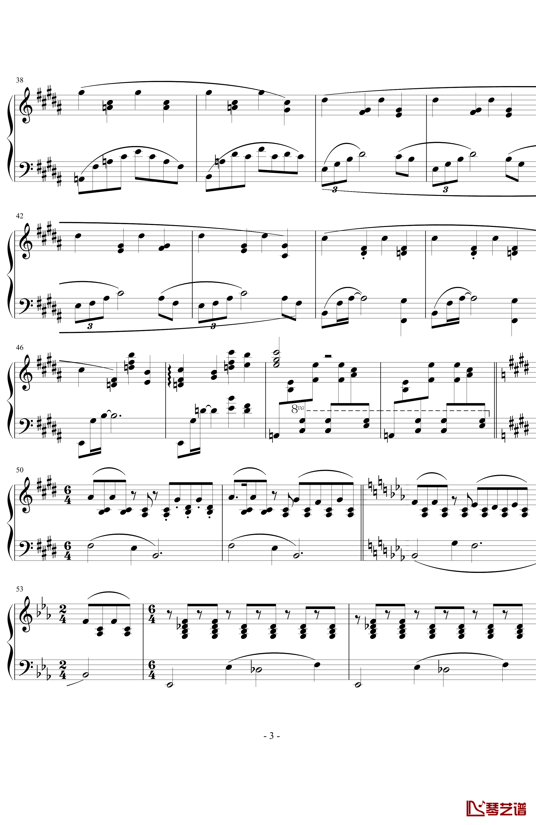 九月钢琴谱-天心琴3