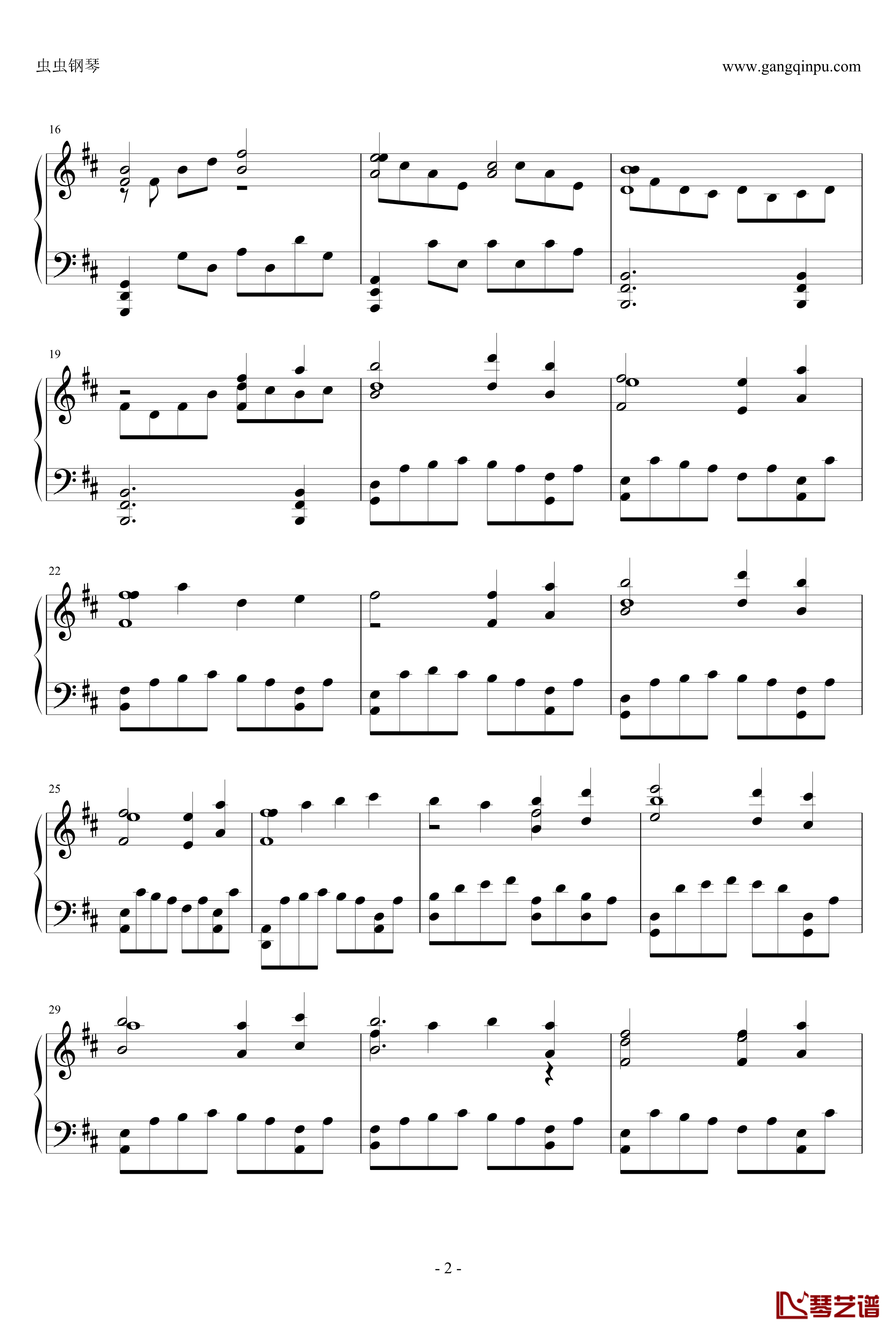  塞下曲钢琴谱-古剑奇谭二2